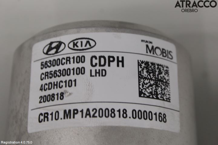 Kia CEED/CEED SW 19- Rattaxelagg Med Inb Servo