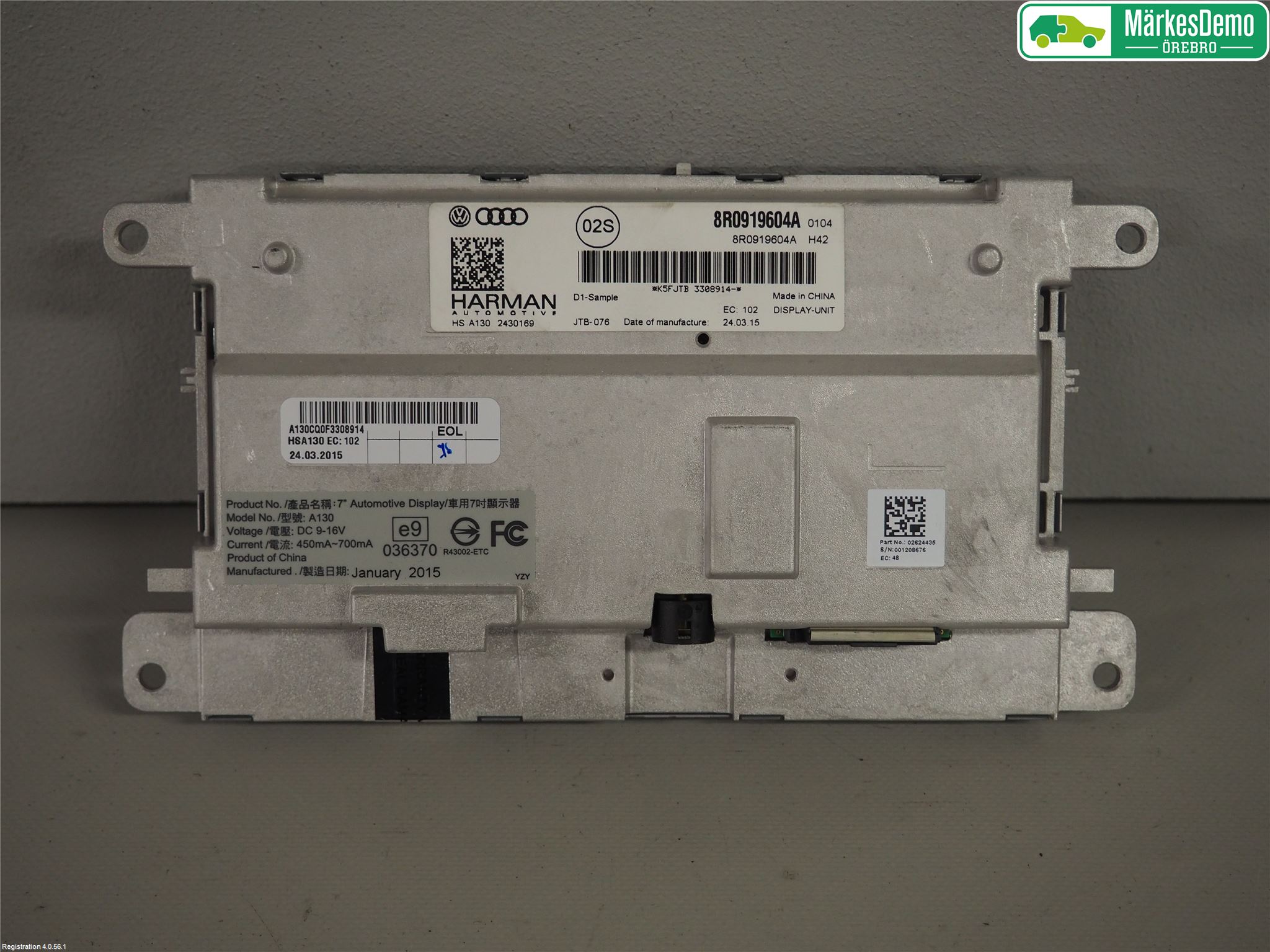 Audi A5 07-16 Multifunktionsdisplay