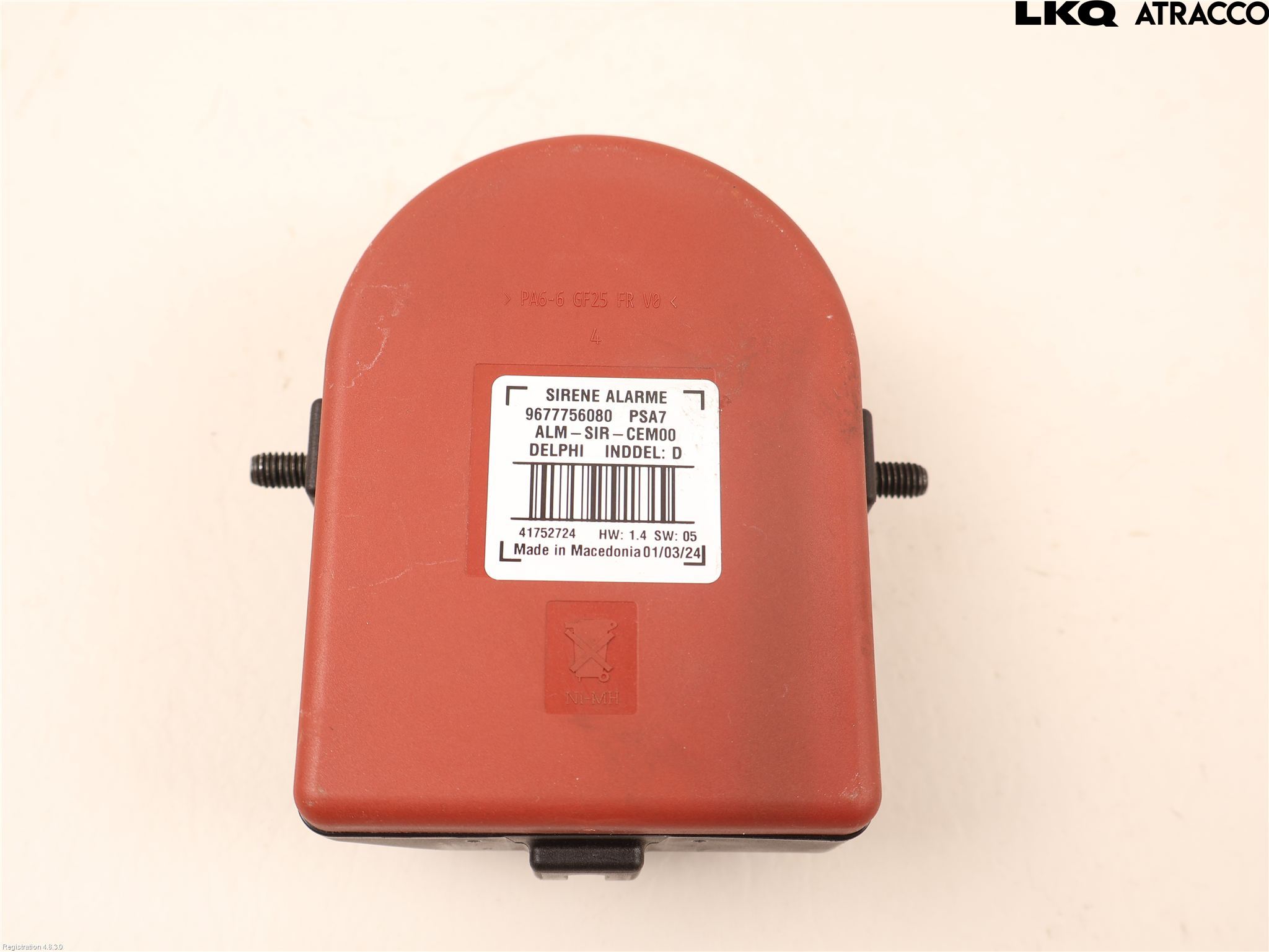 Peugeot 308/E-308 21- Billarm