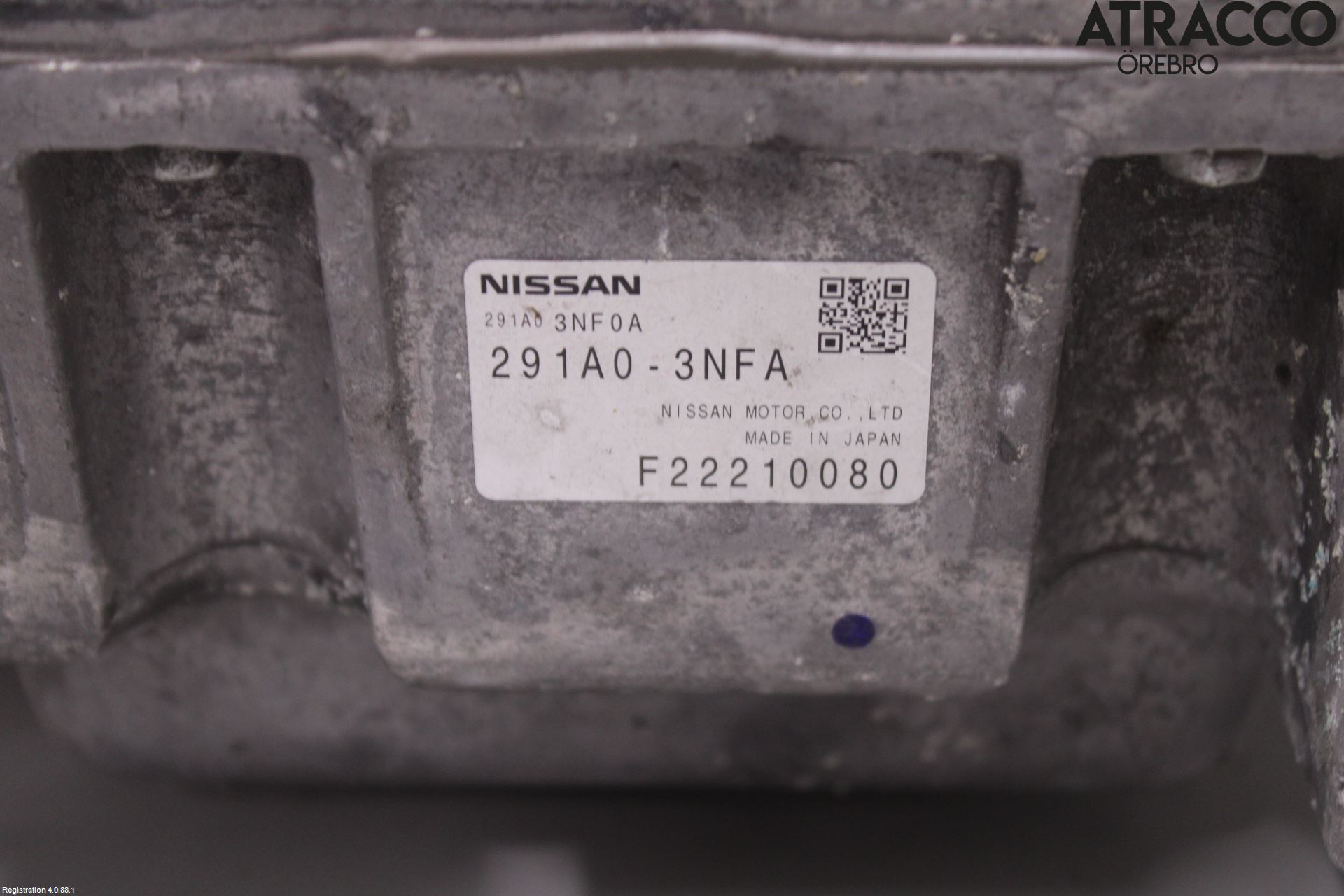 Nissan LEAF 11-17 Inverter Hybrid
