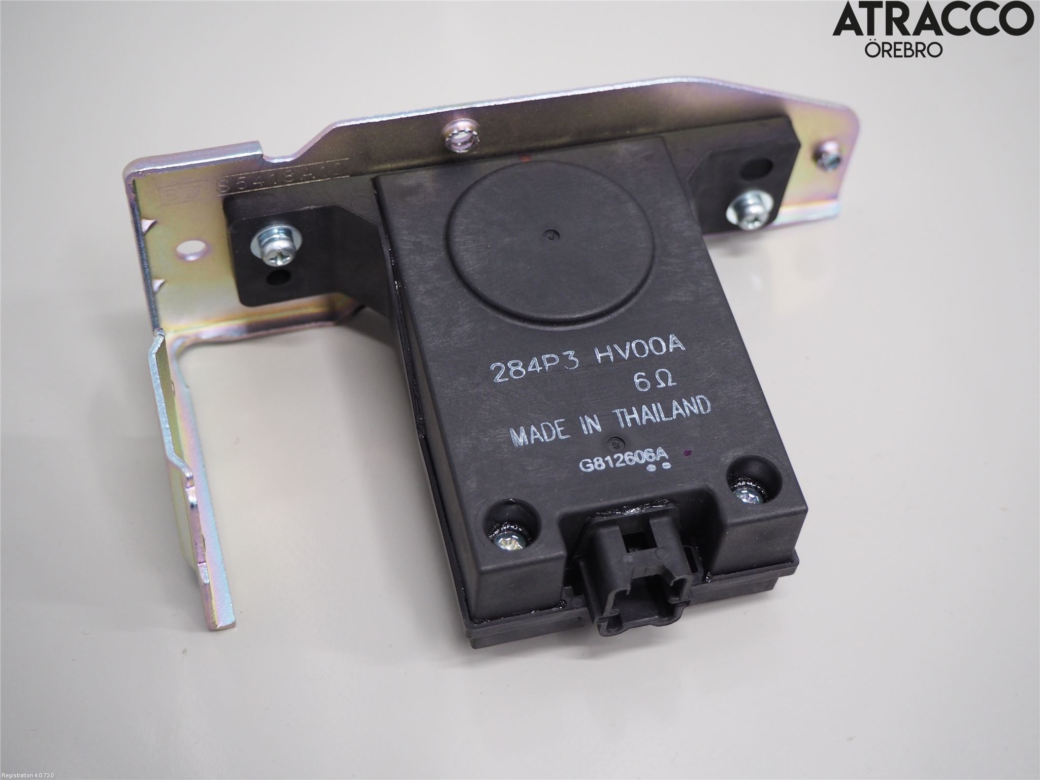 Nissan QASHQAI 17-21 Summer