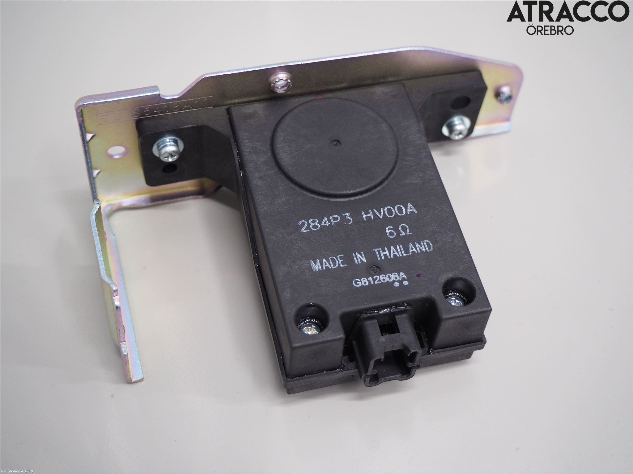 Nissan QASHQAI 17-21 Summer