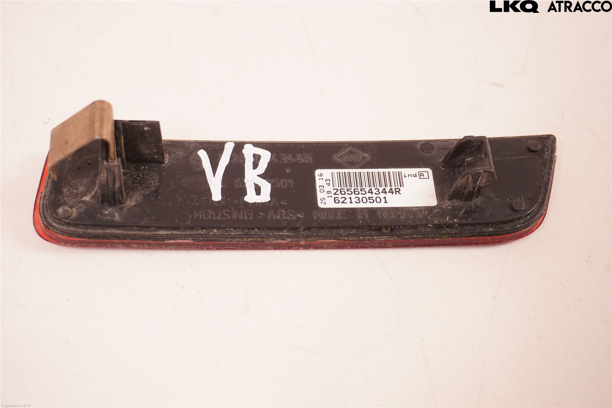 Dacia DUSTER 10-17 Dimljus/Reflex Bak