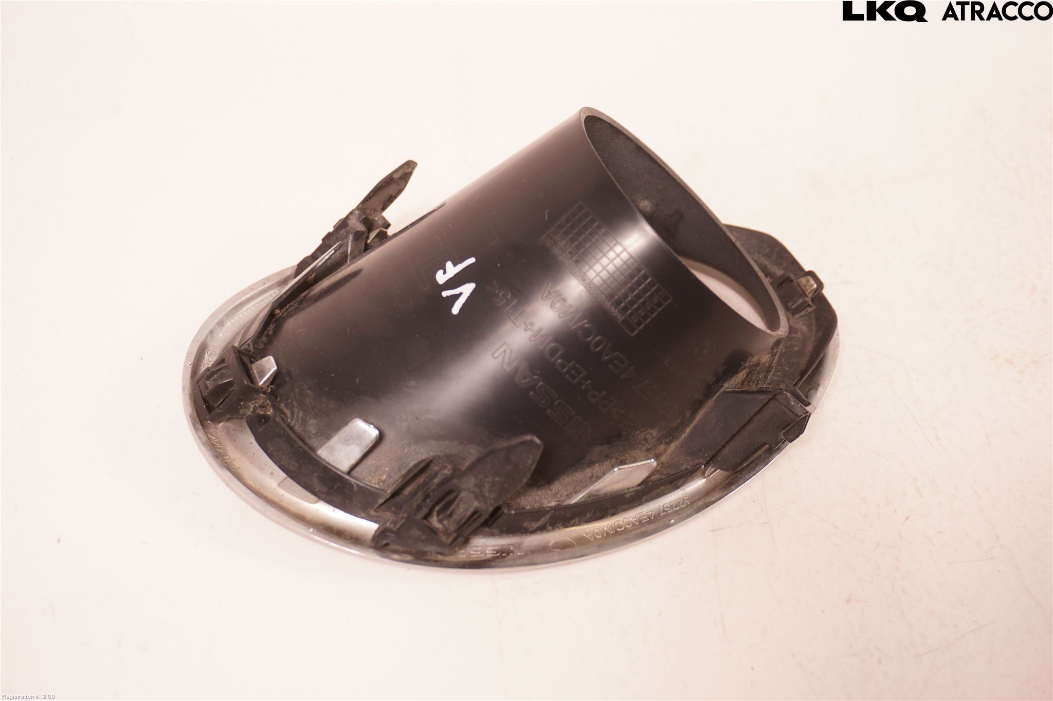 Nissan QASHQAI 14-17 Dimljussarg Fram