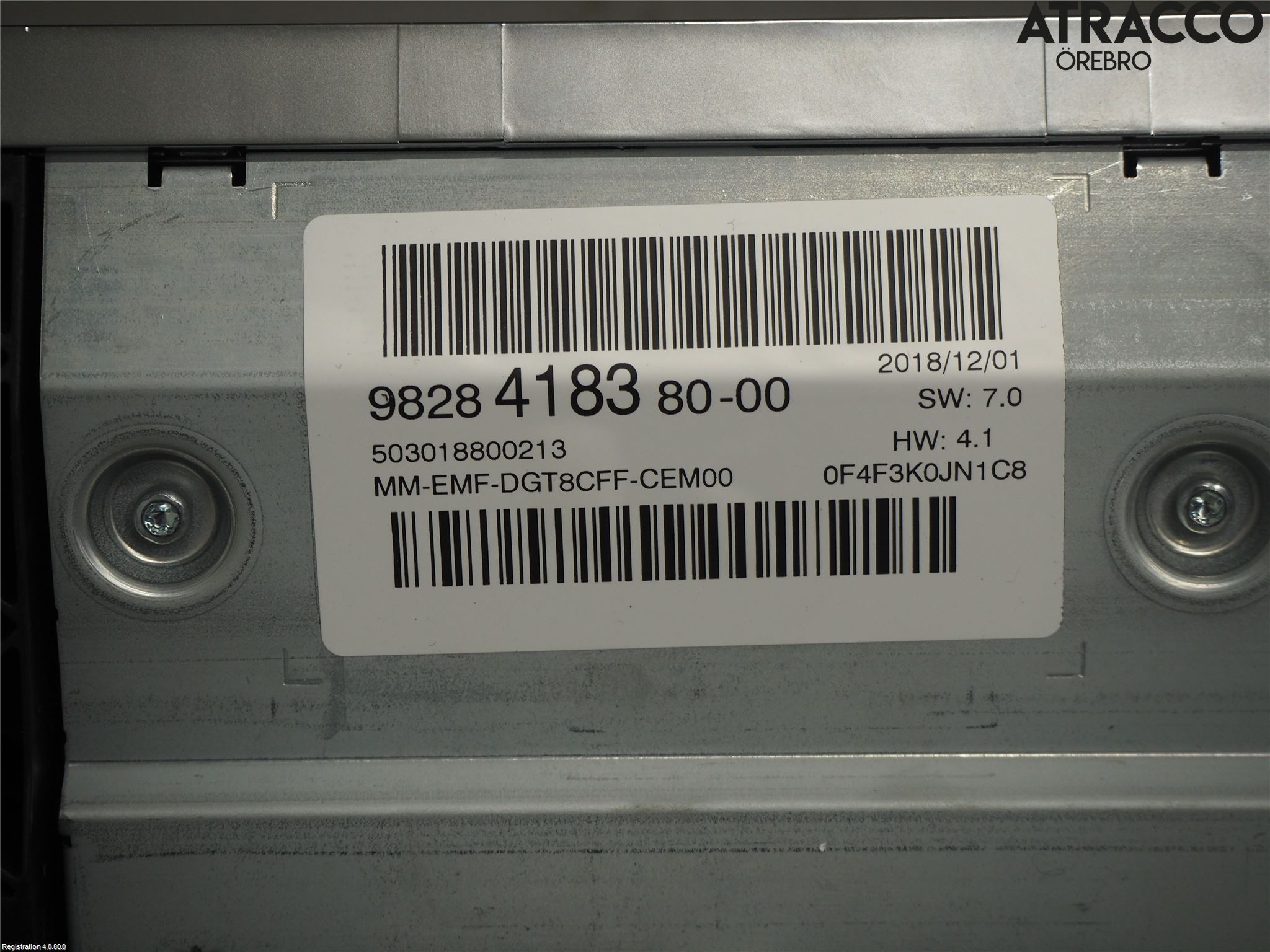 Peugeot 5008 17-24 Bildskärm