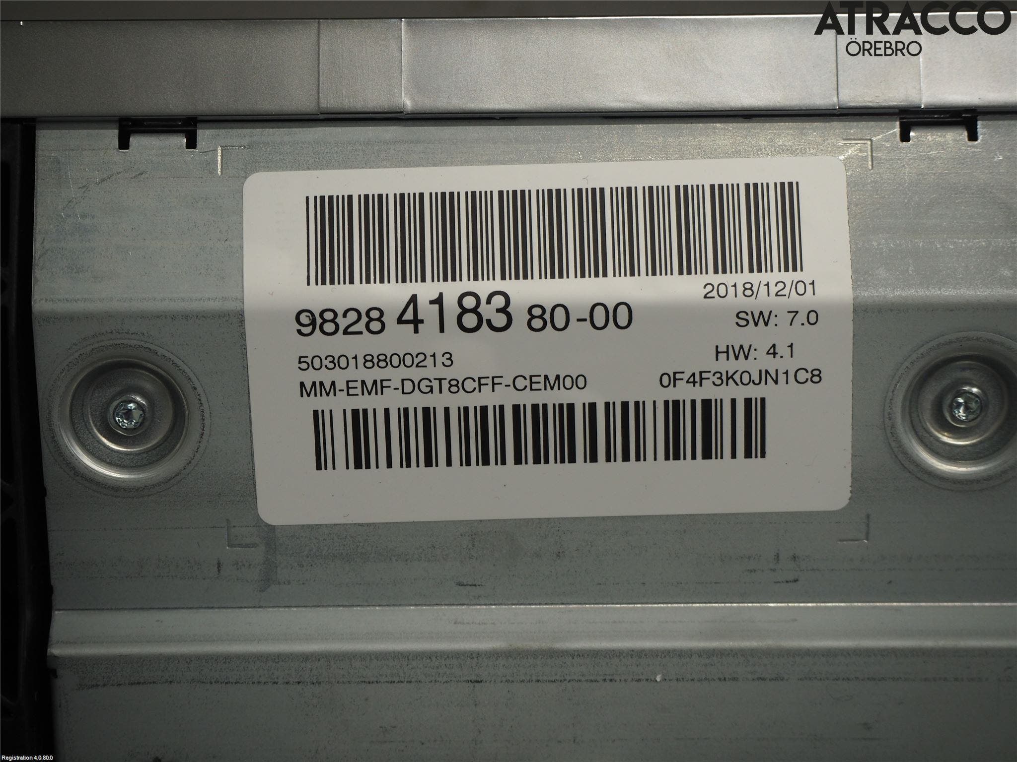 Peugeot 5008 17-24 Bildskärm