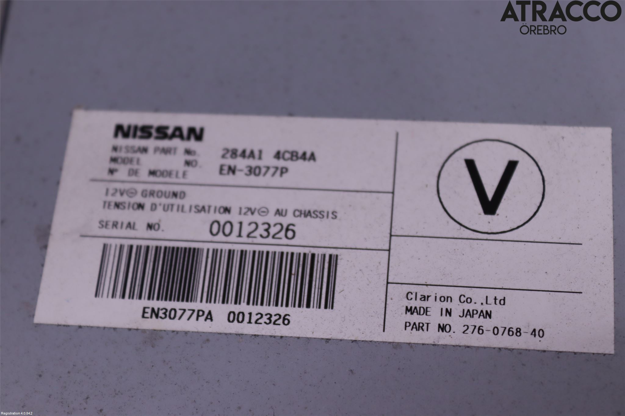 Nissan X-TRAIL 14-21 Styrenhet Övrigt