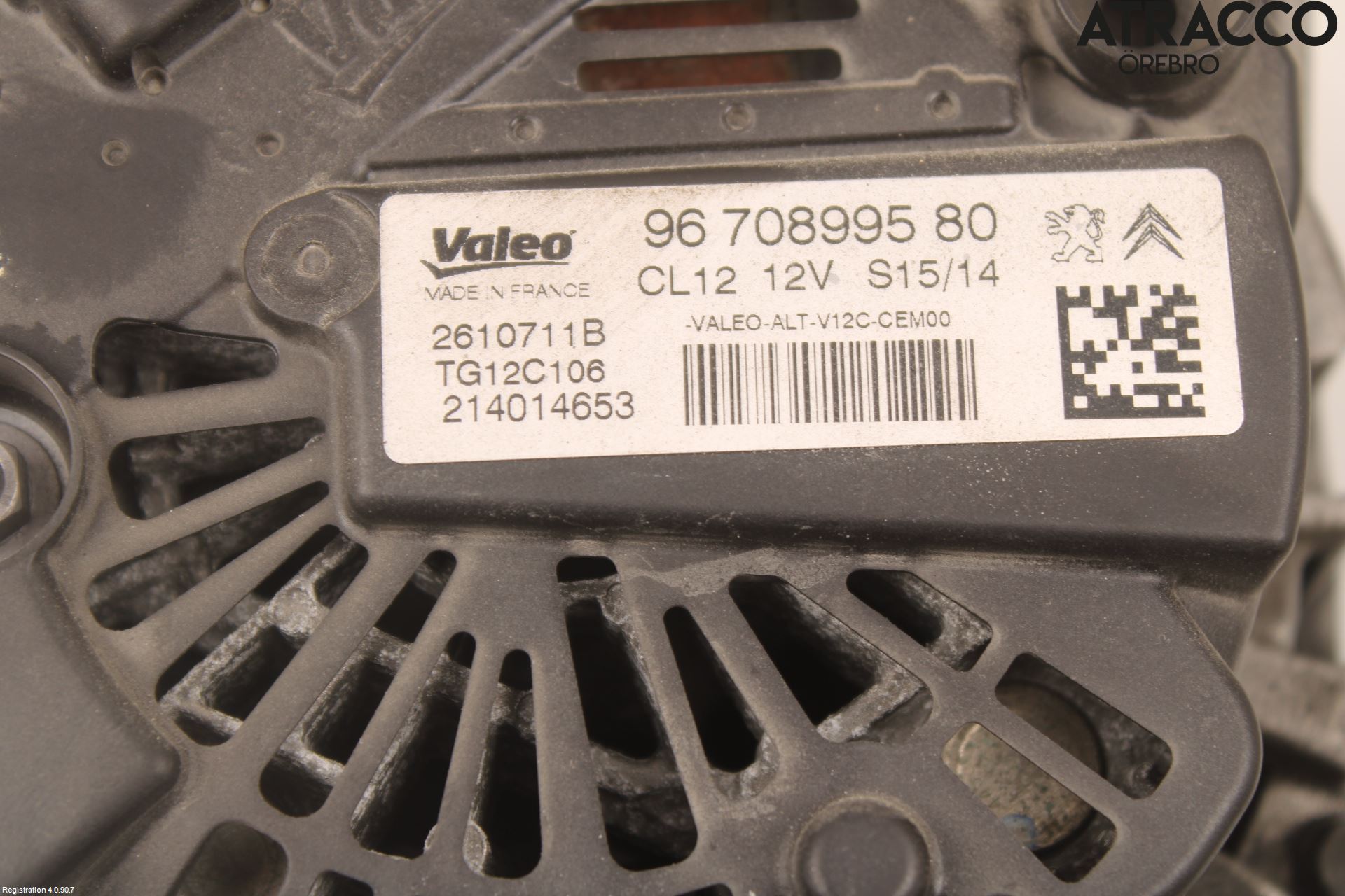 Citroen C4 II 11-18 Generator