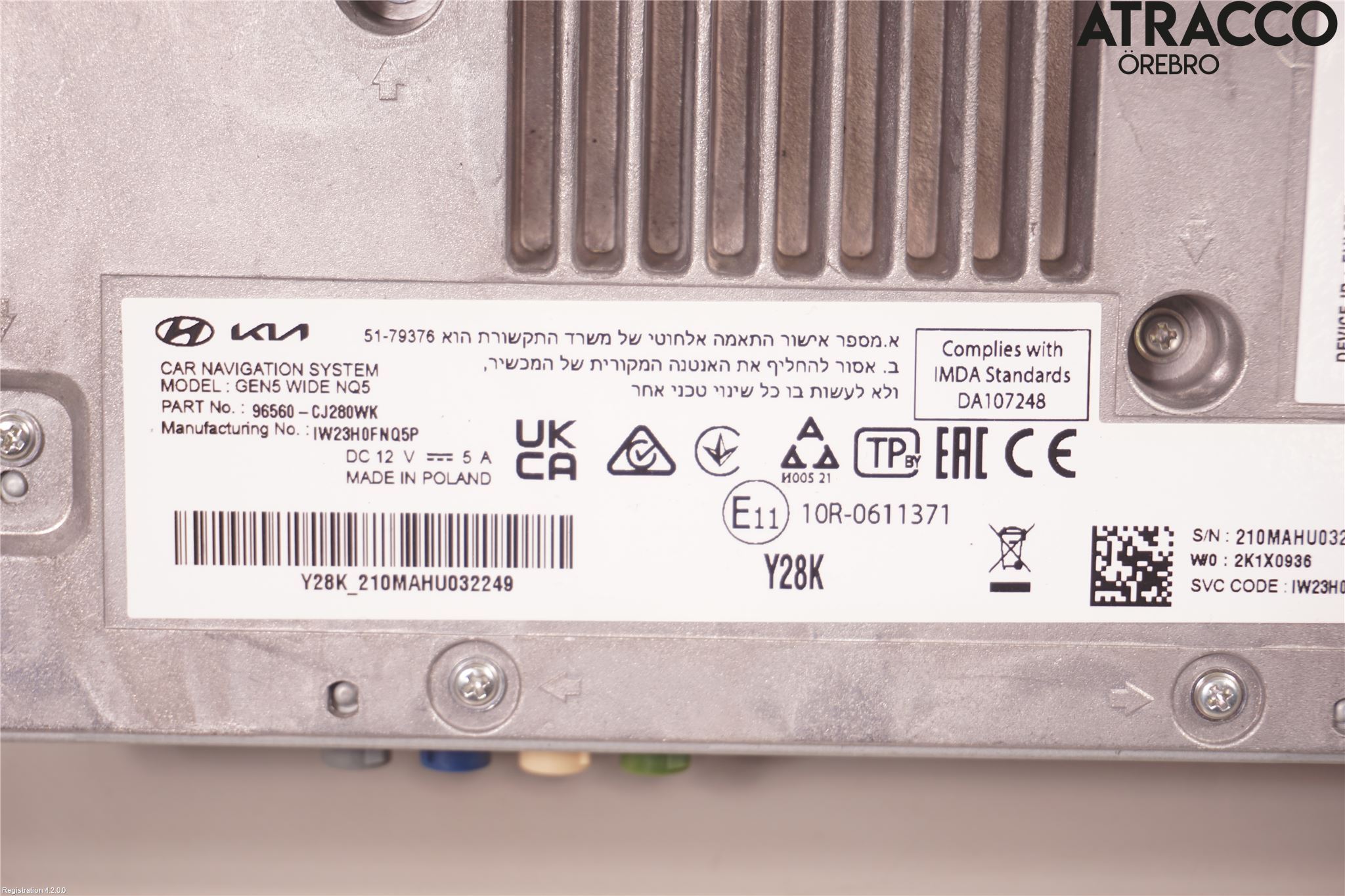 Kia SPORTAGE (NQ5) 22- Färddator