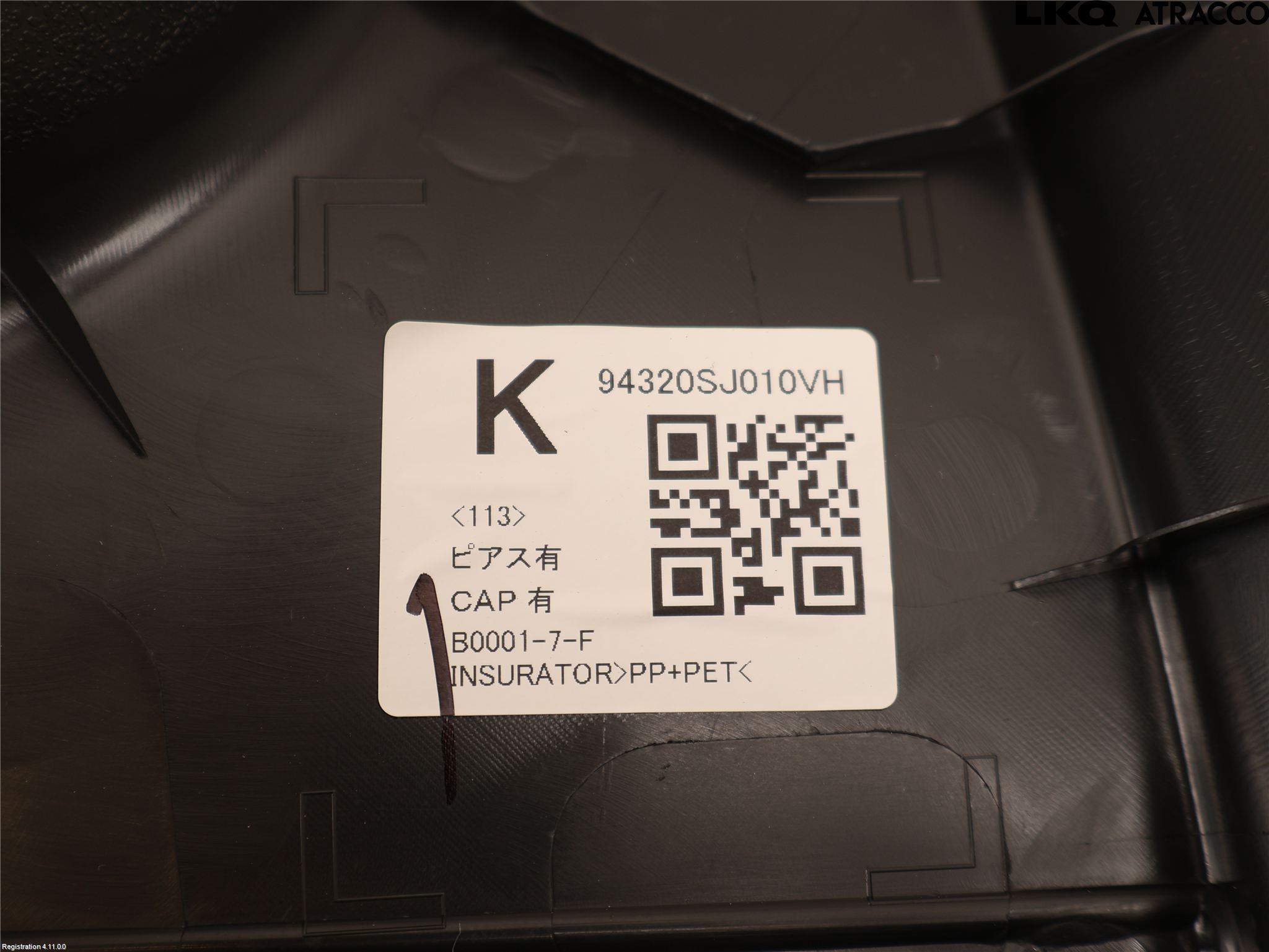 Subaru FORESTER SK 19- Inredning Bakluckeklädsel