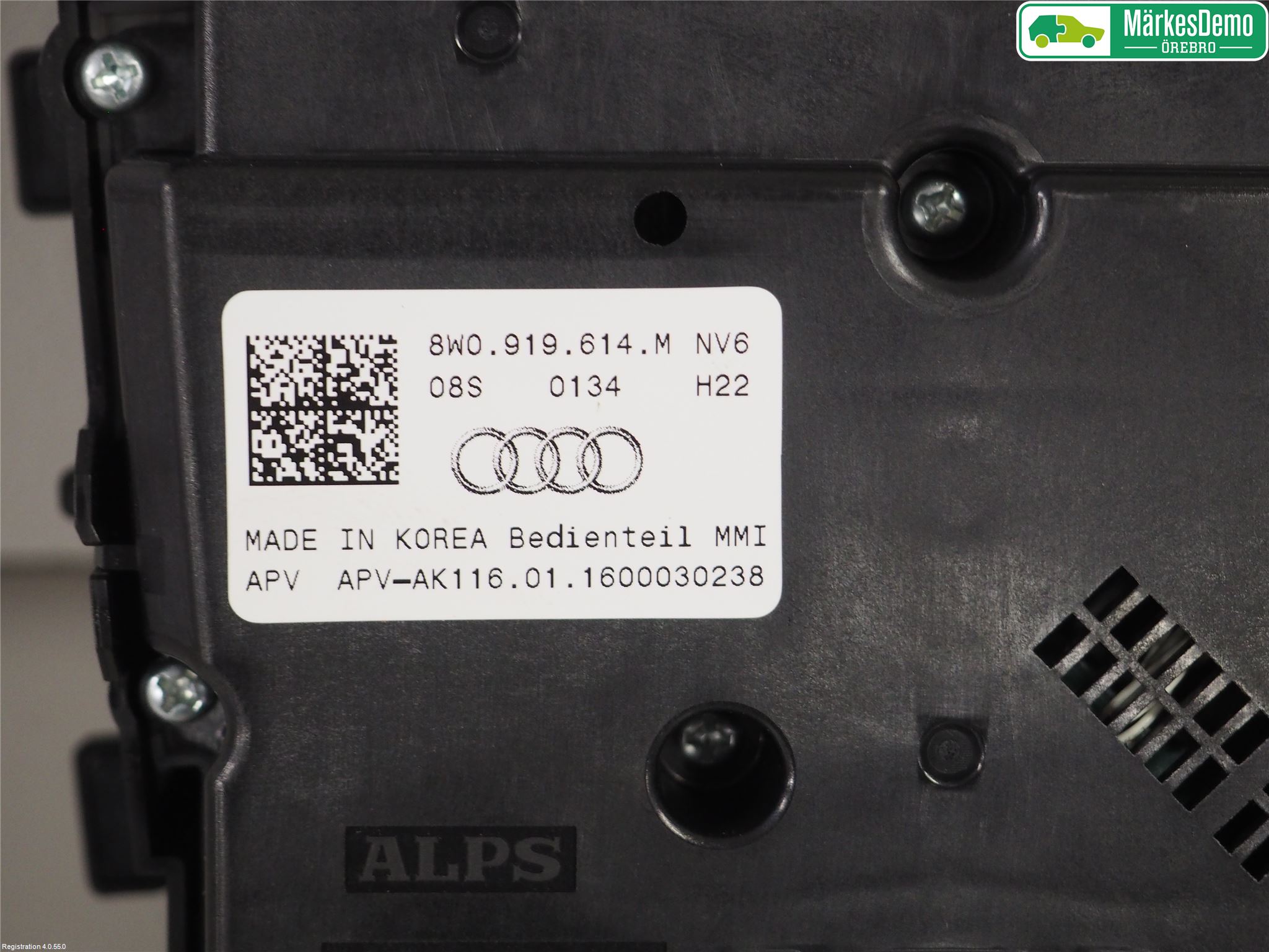 Audi A4/S4 B9 16-19 Radio Övrigt