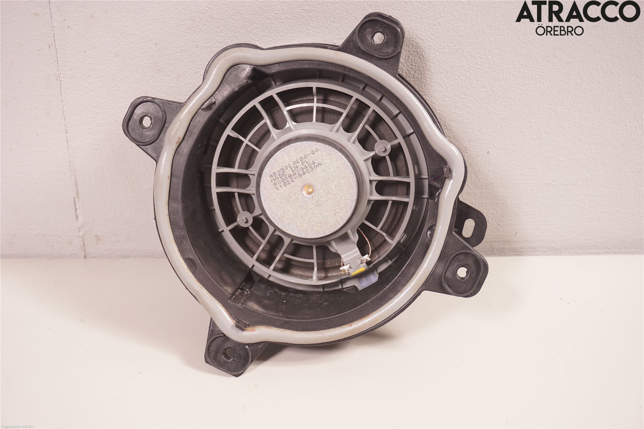 Peugeot 208/E-208 20- Högtalare