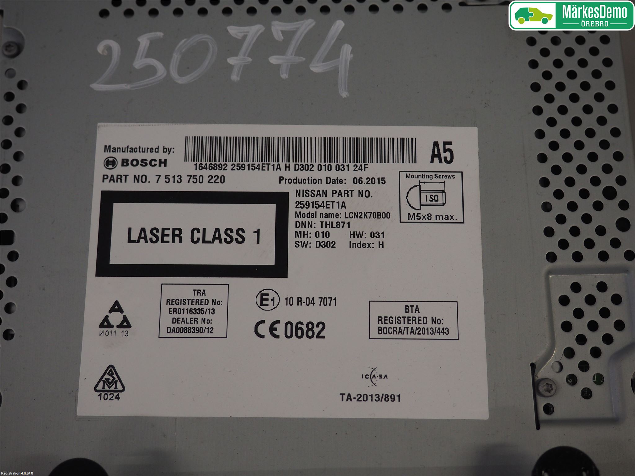 Nissan QASHQAI 14-17 Gps Navigator