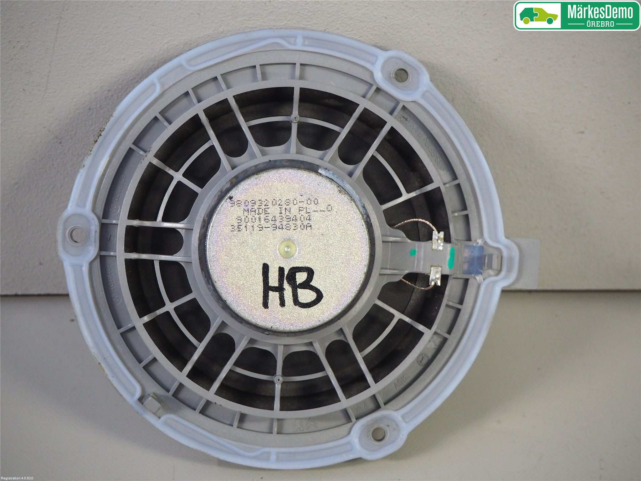 Peugeot 208/E-208 20- Högtalare