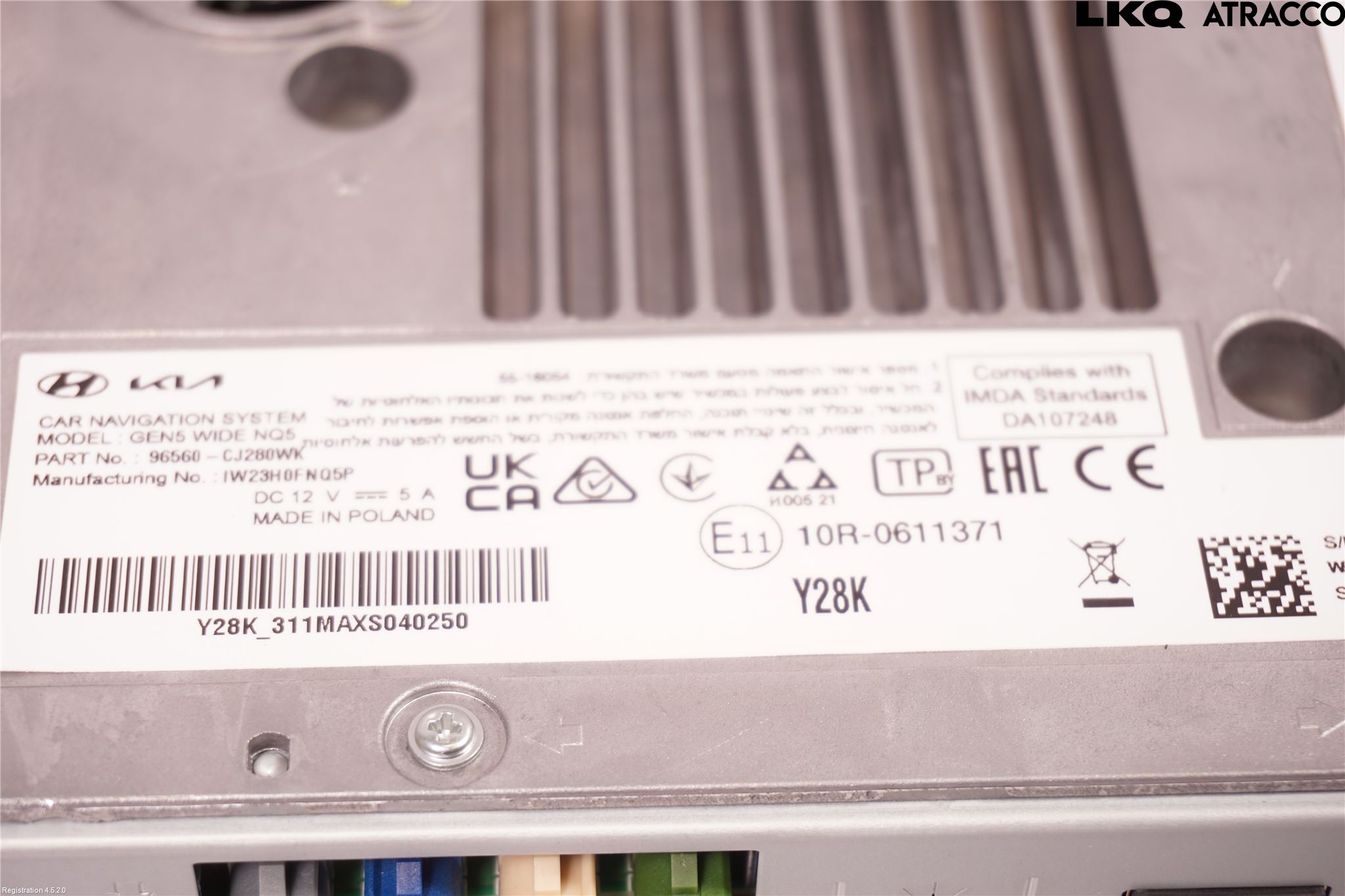 Kia SPORTAGE (NQ5) 22- Styrenhet Multimedia