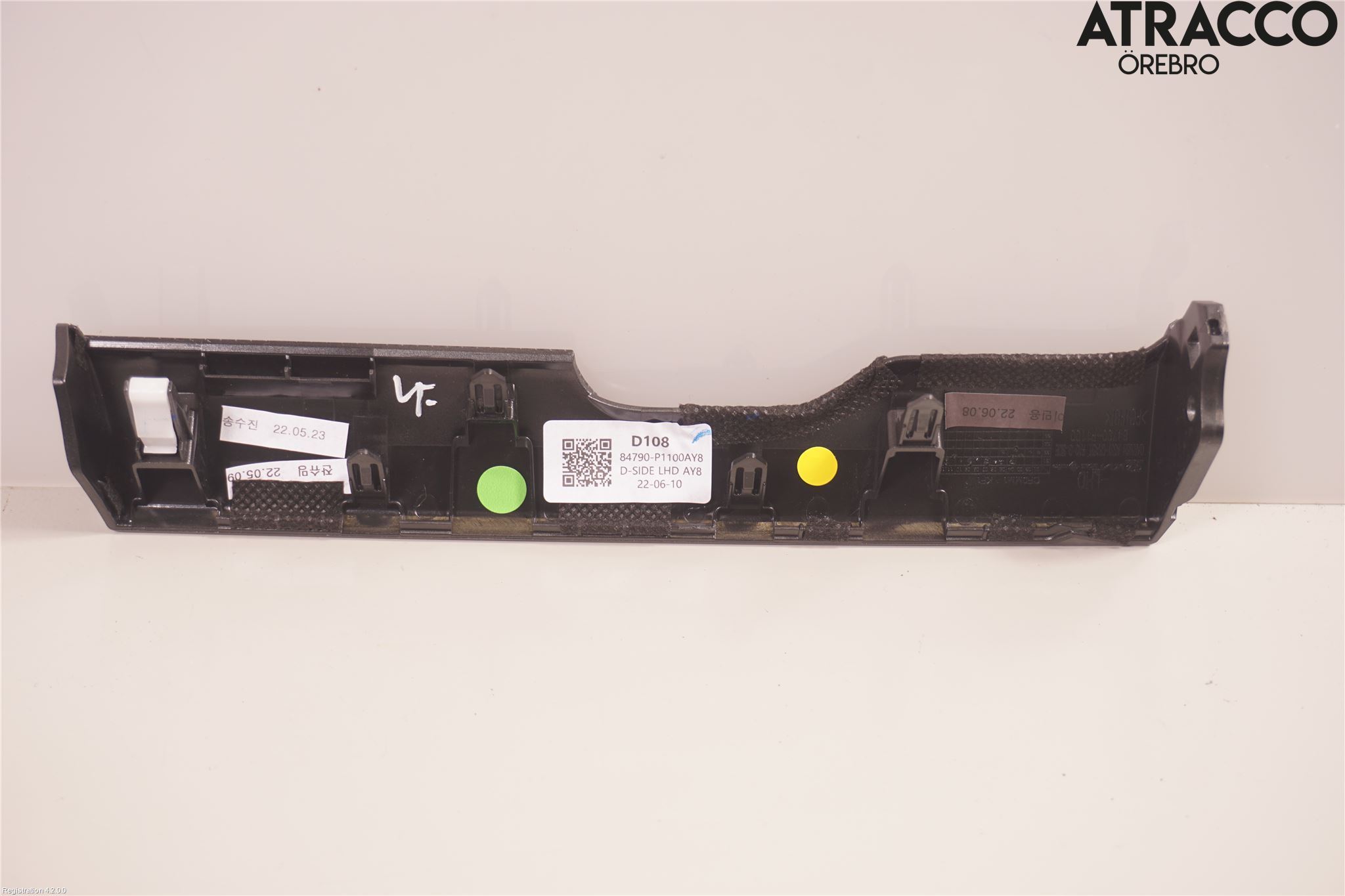 Kia SPORTAGE (NQ5) 22- Instrumentbräda Inlägg-Dekorlist