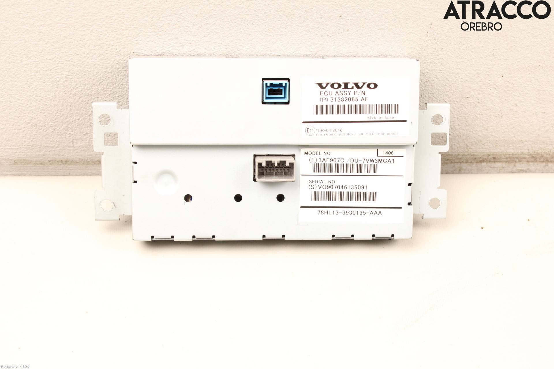 Volvo V60 14-18 Bildskärm