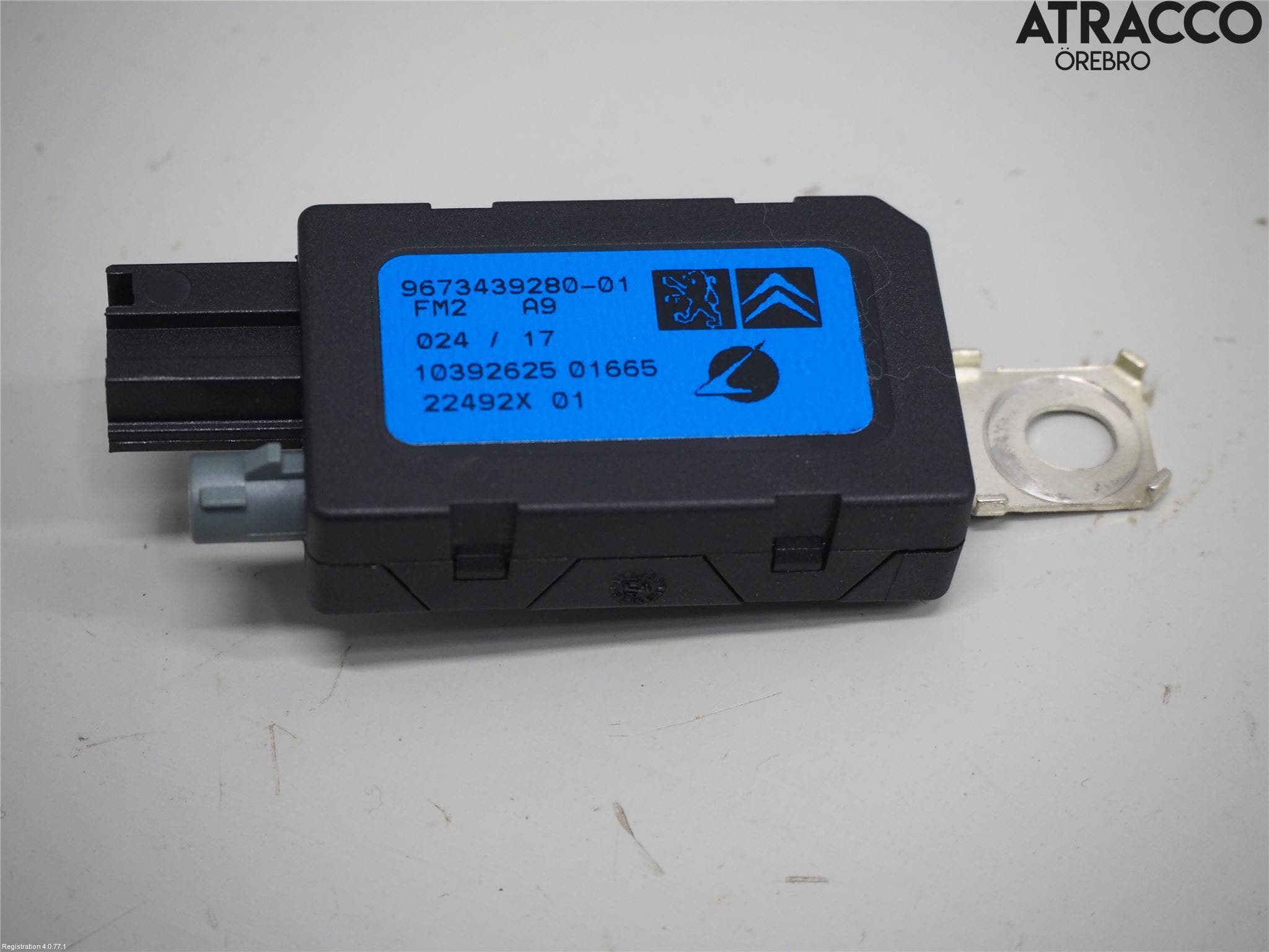 Peugeot PEUGOT 208 16-19 Antennförstärkare