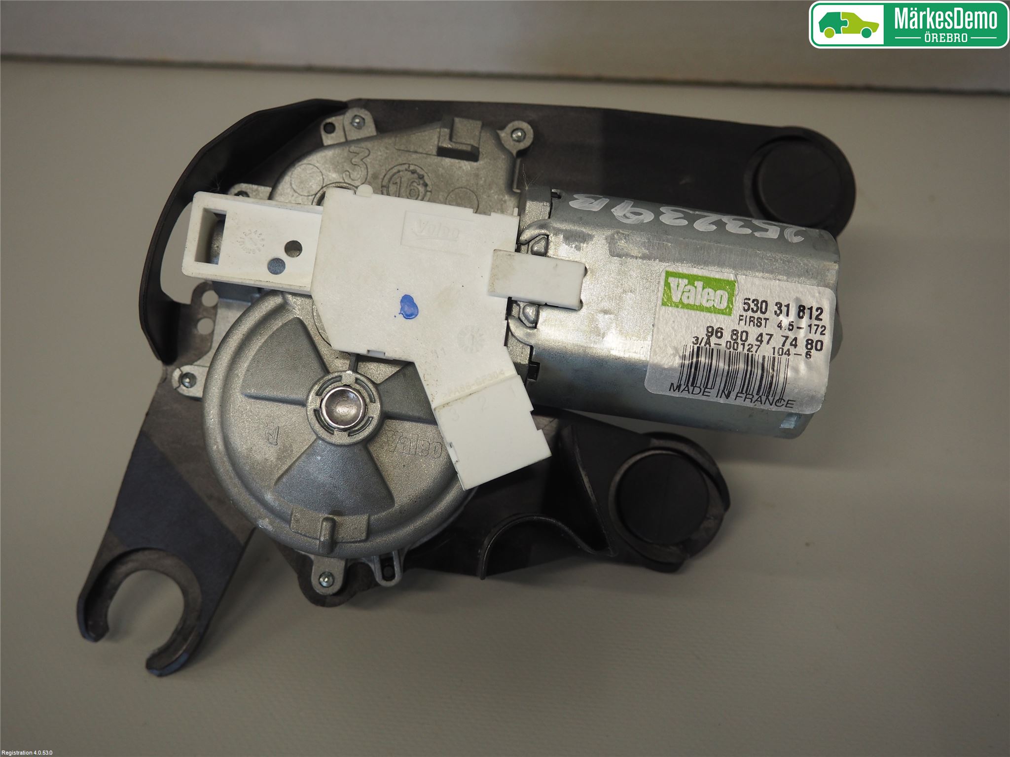Citroen C4 II 11-18 Torkarmotor Baklucka