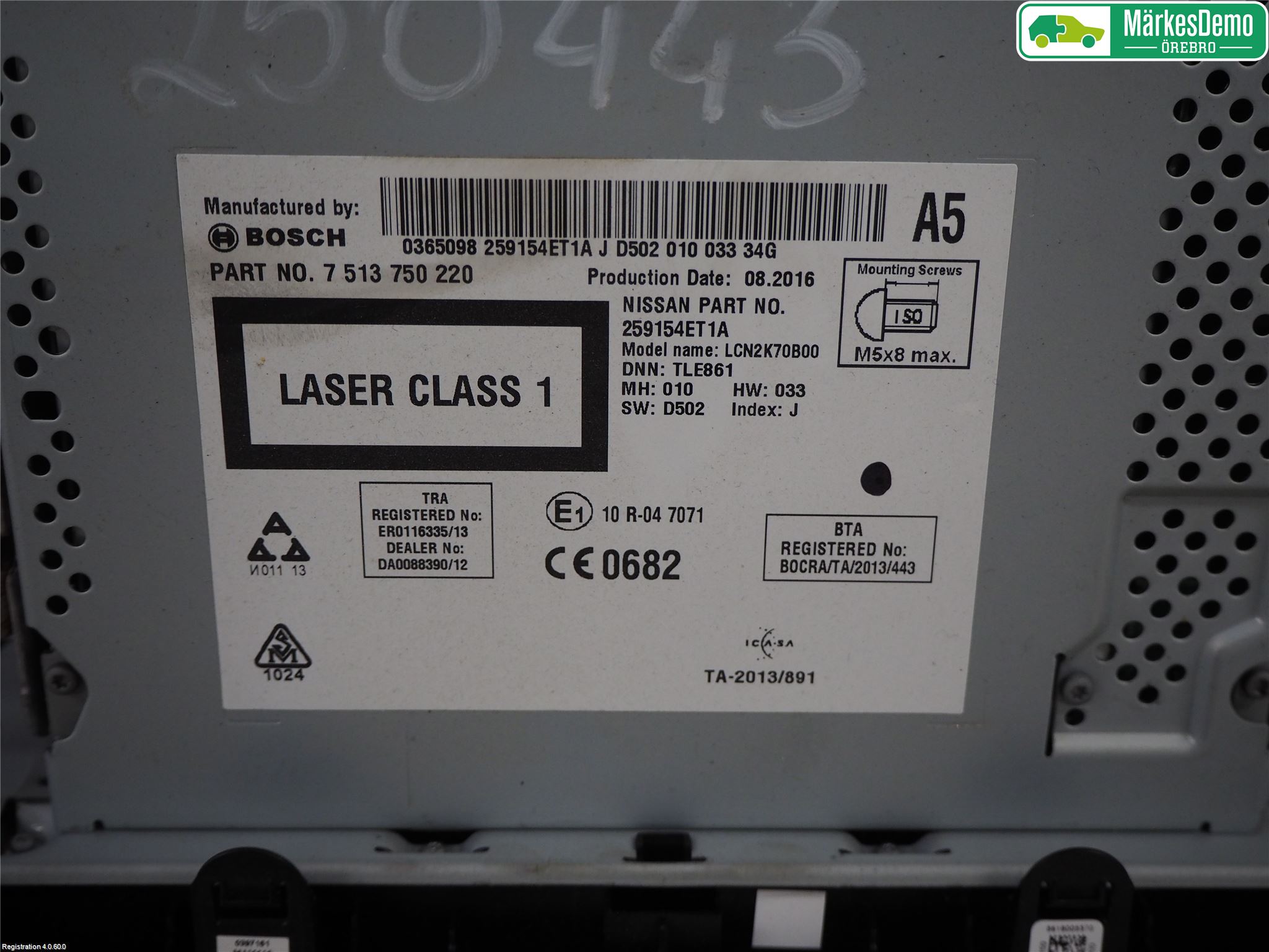 Nissan QASHQAI 14-17 Cd Radio - Multimediapanel