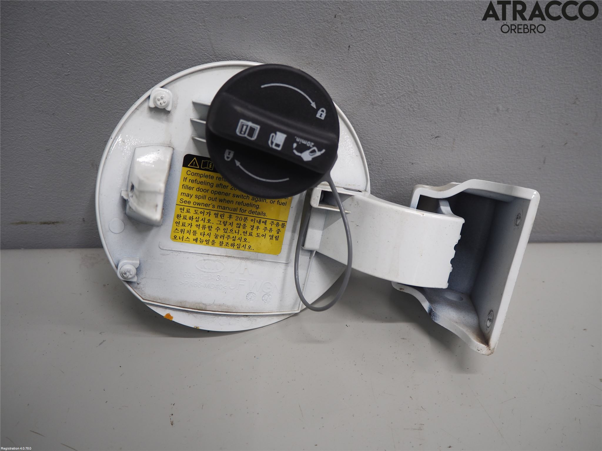 Kia OPTIMA 16-20 Tanklucka