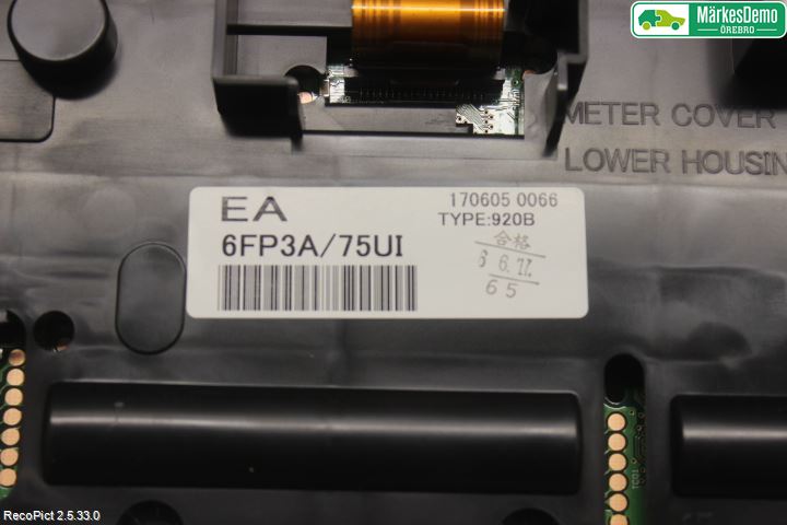 Nissan X-TRAIL 14-21 Instrument Komb