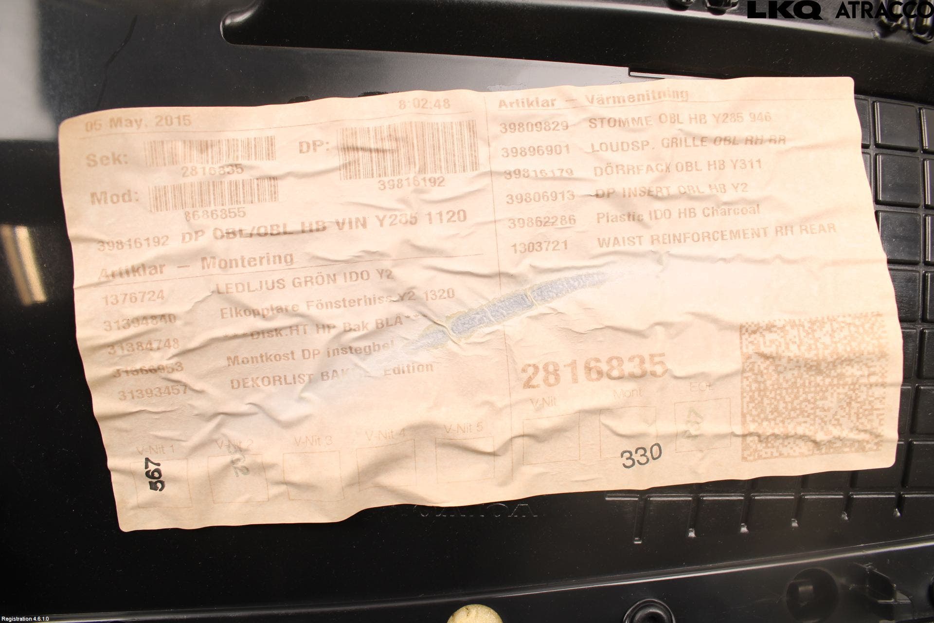 Volvo V70 14-16 Dörrklädsel Hö