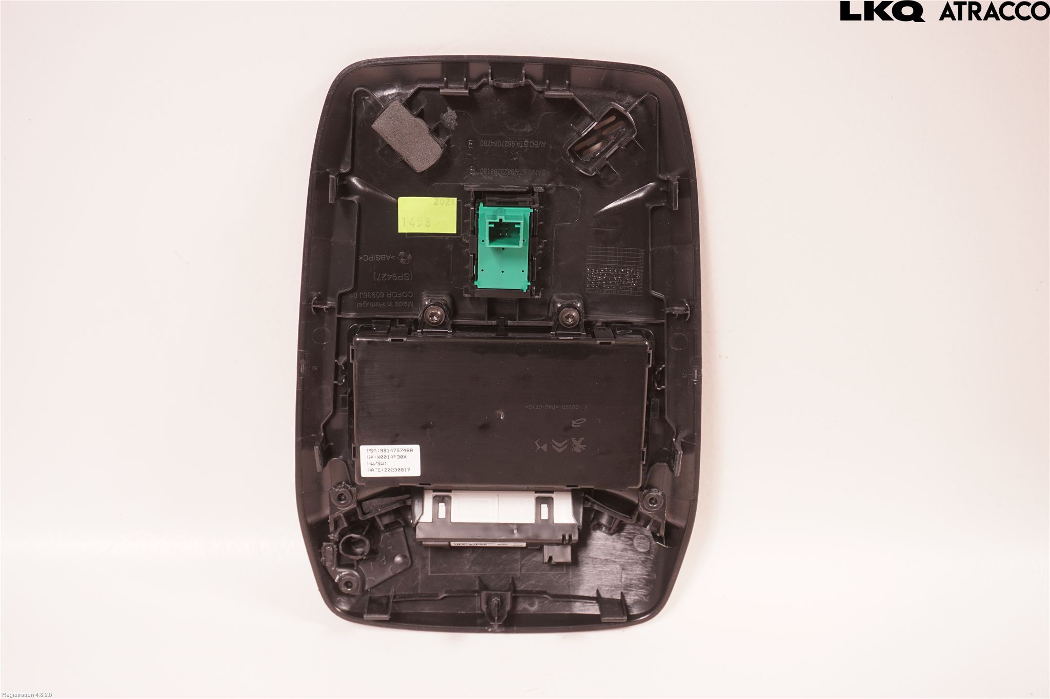 Peugeot 2008/E-2008 20- Innerbelysning