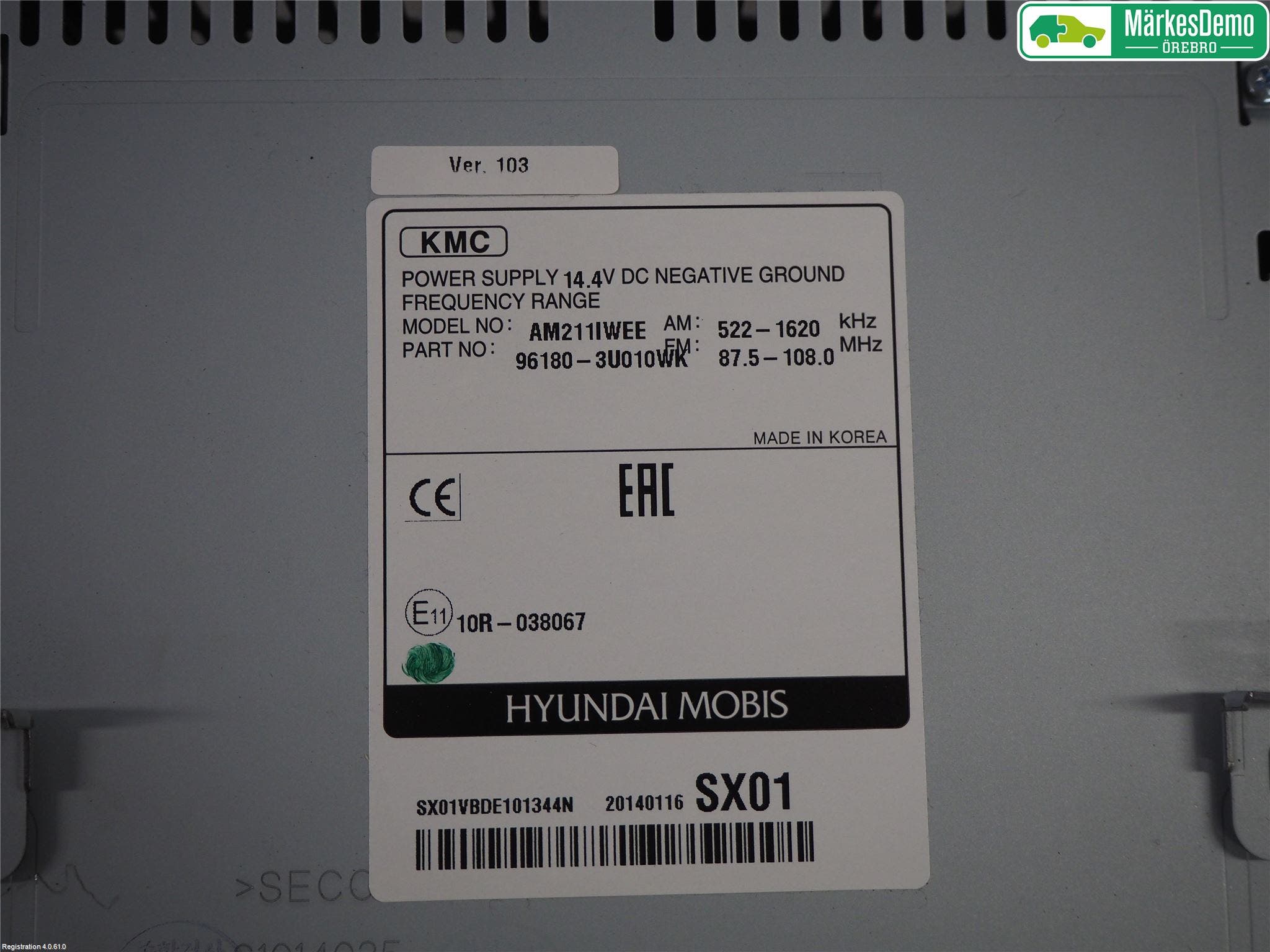 Kia SPORTAGE (SL) 11-15 Cd Radio - Multimediapanel