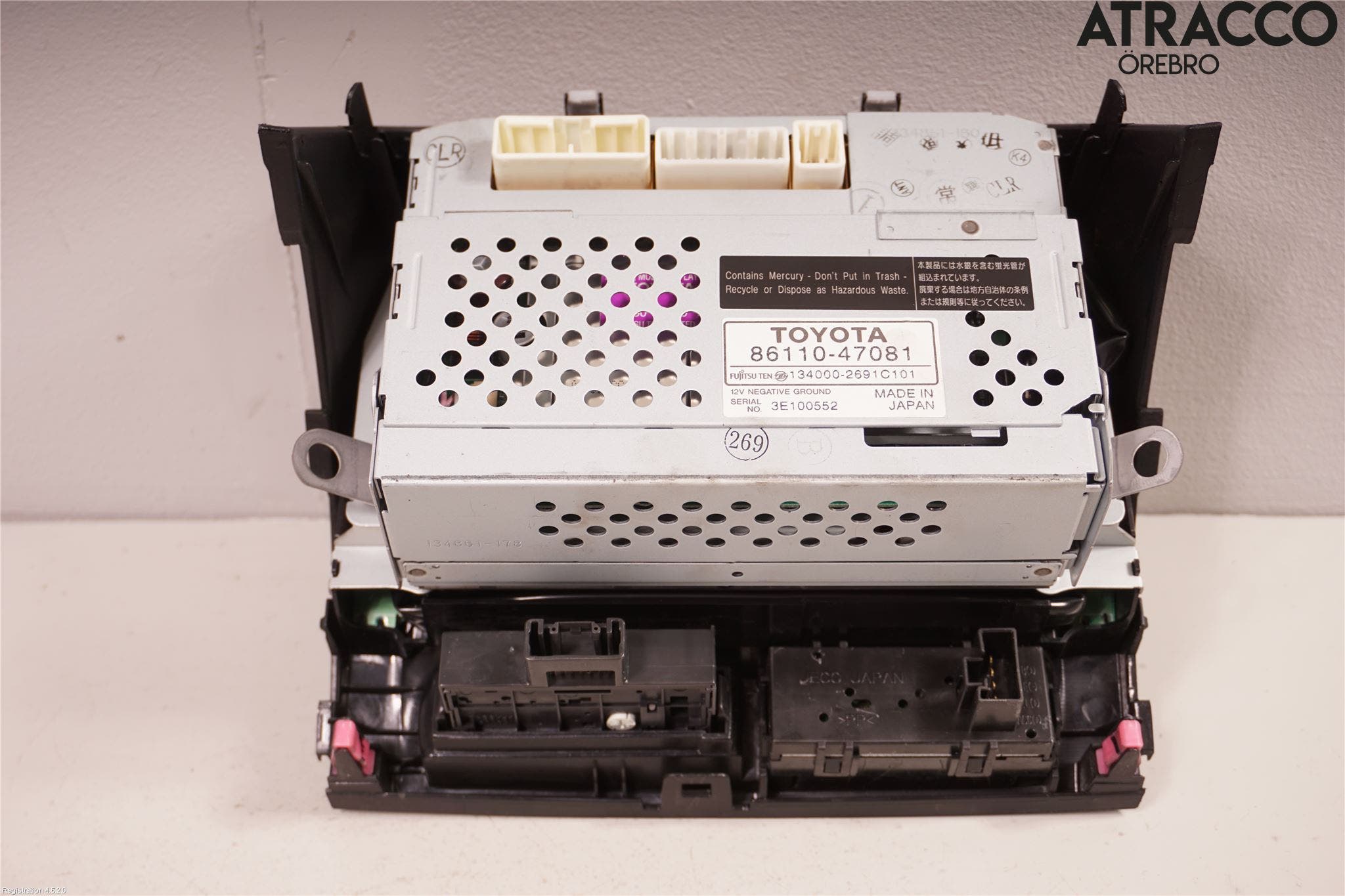 Toyota PRIUS NWH20 04-08 Bildskärm