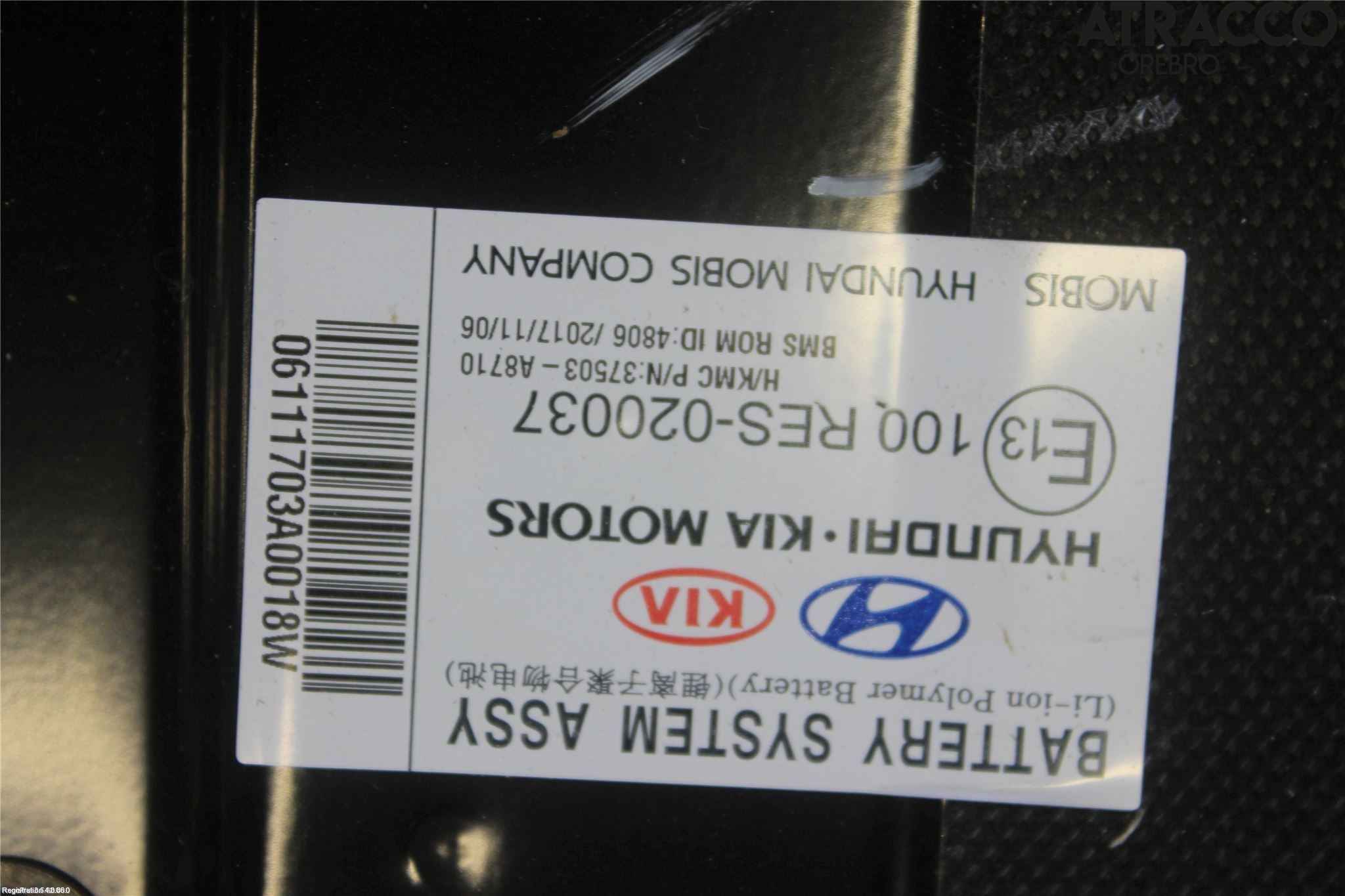 Kia OPTIMA 16-20 Batteri Högspänning