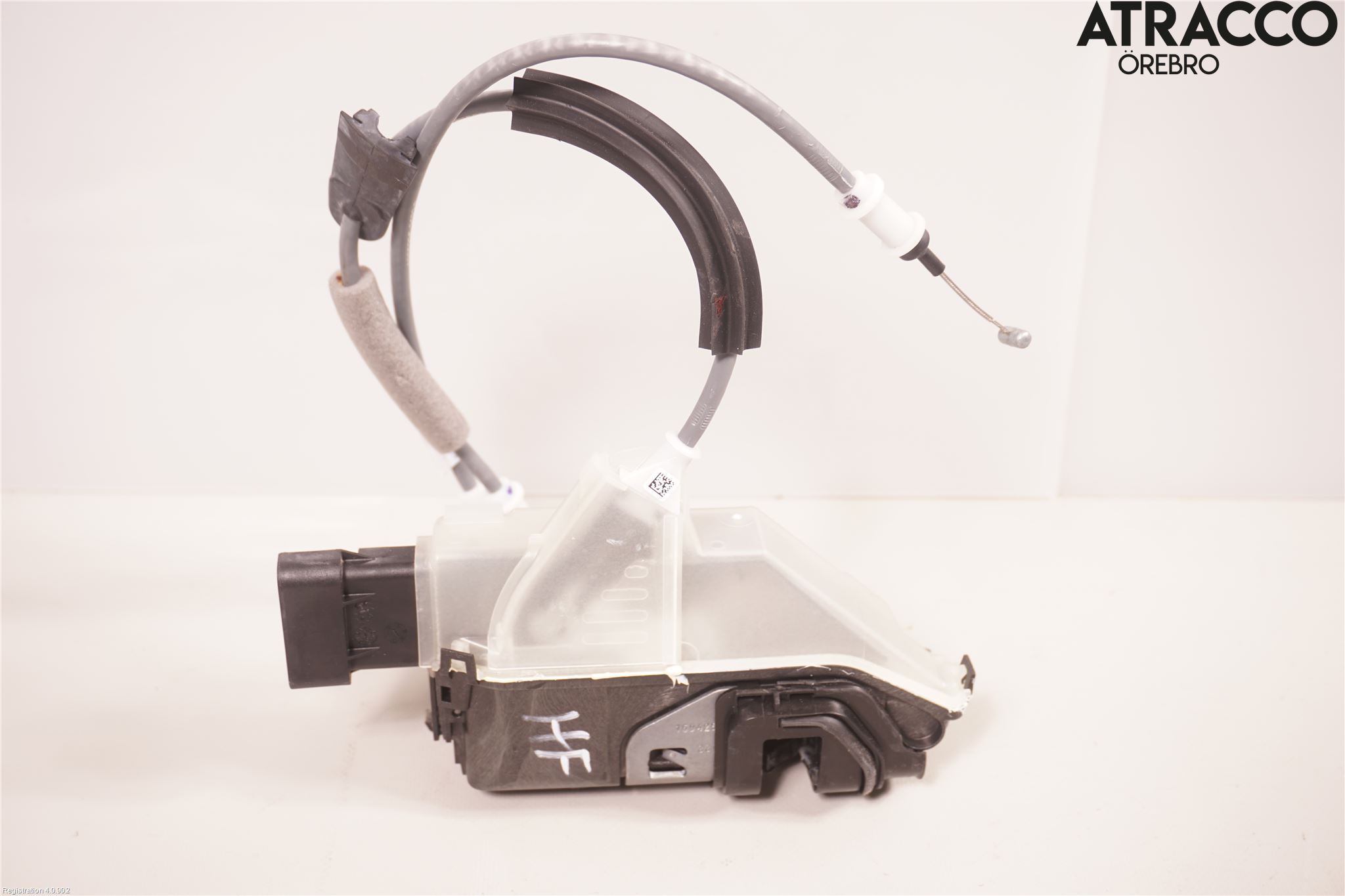 Peugeot 208/E-208 20- Låskista-Dörrlås