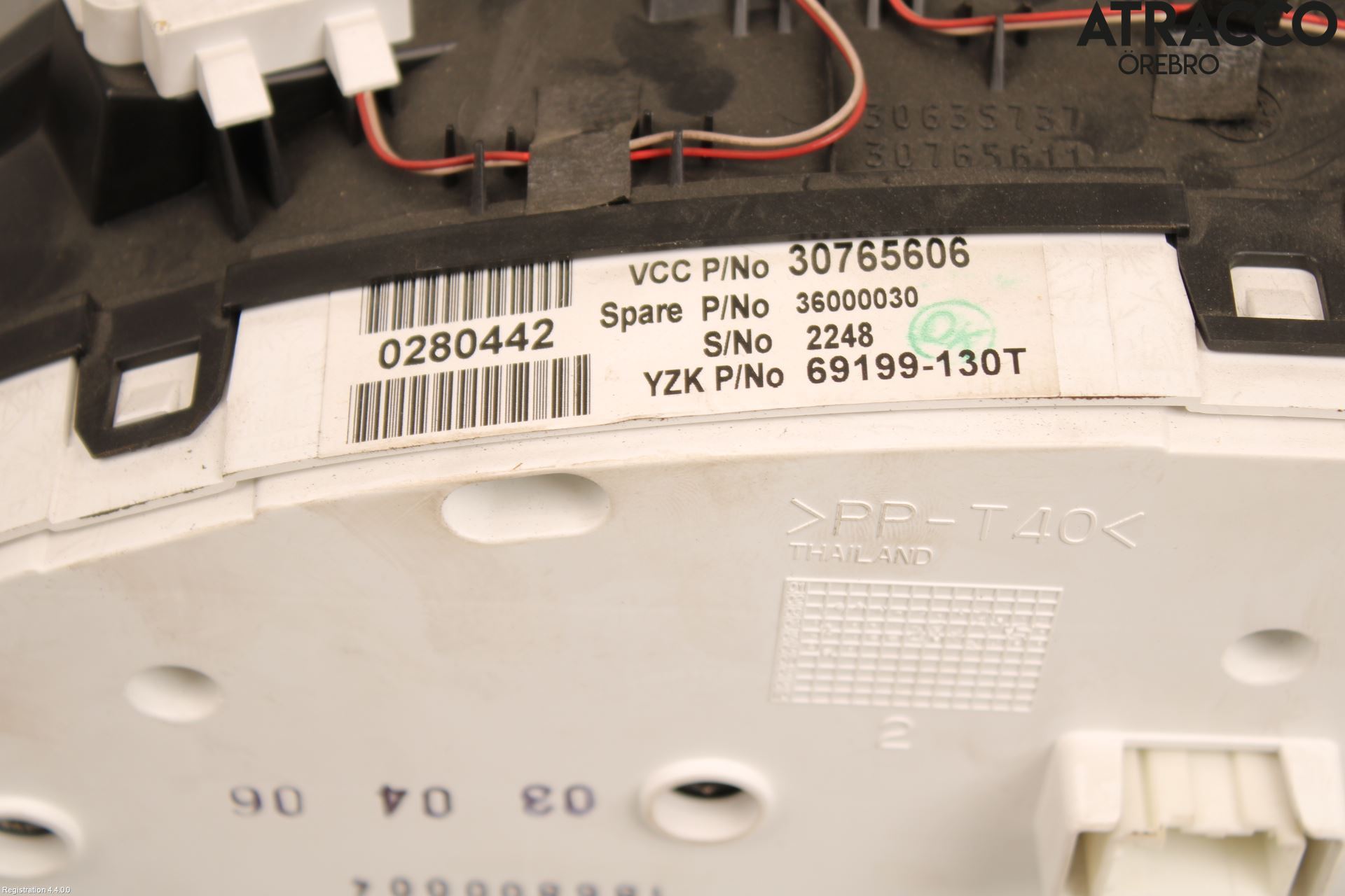 Volvo XC90 07-14 Instrument Komb