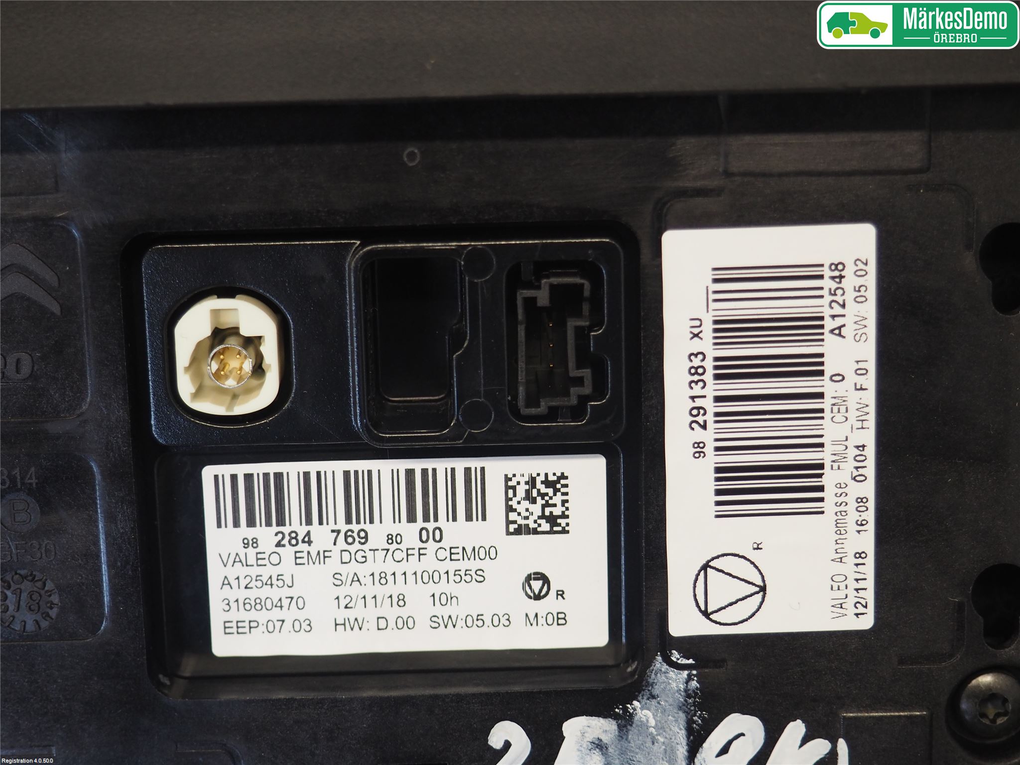 Citroen COTROEN C3 17-24 Bildskärm