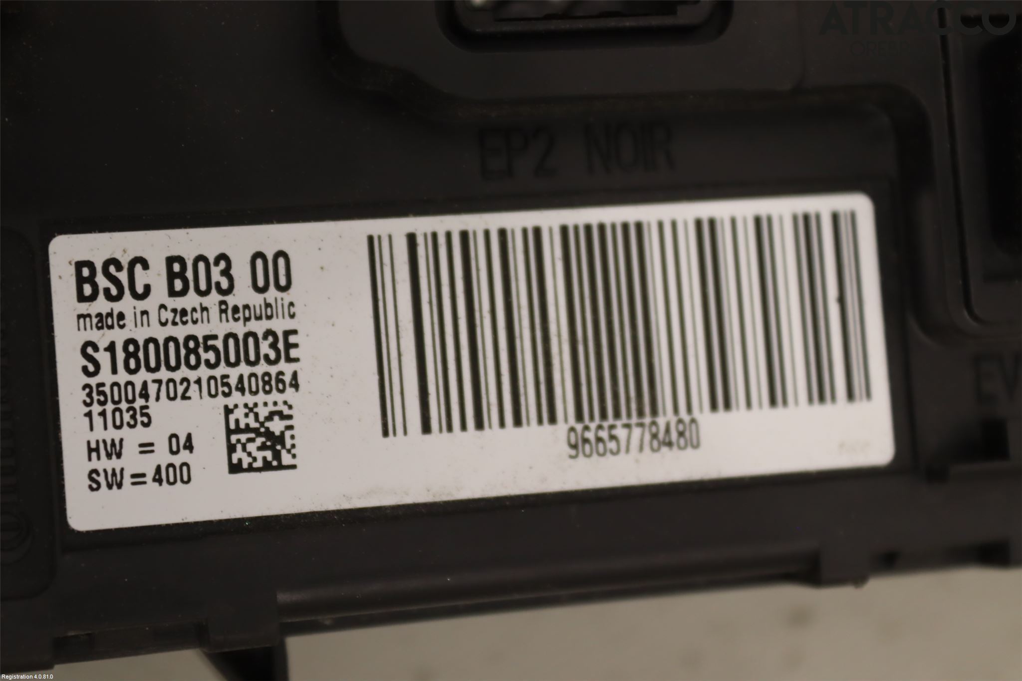 Peugeot 308 08-13 Styrenhet Övrigt