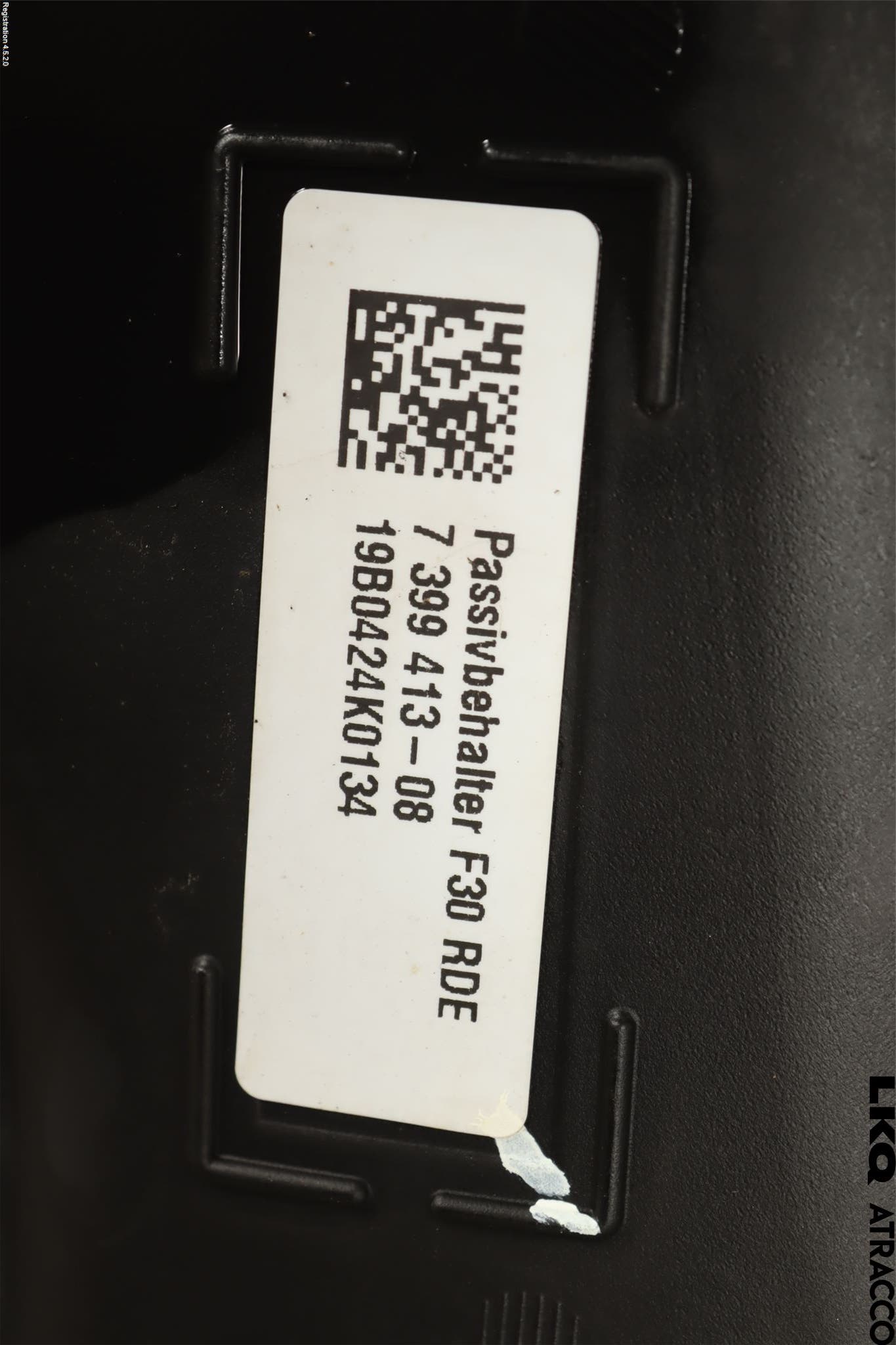 BMW 3 F30/F31/F80 12-19 Adblue Tank