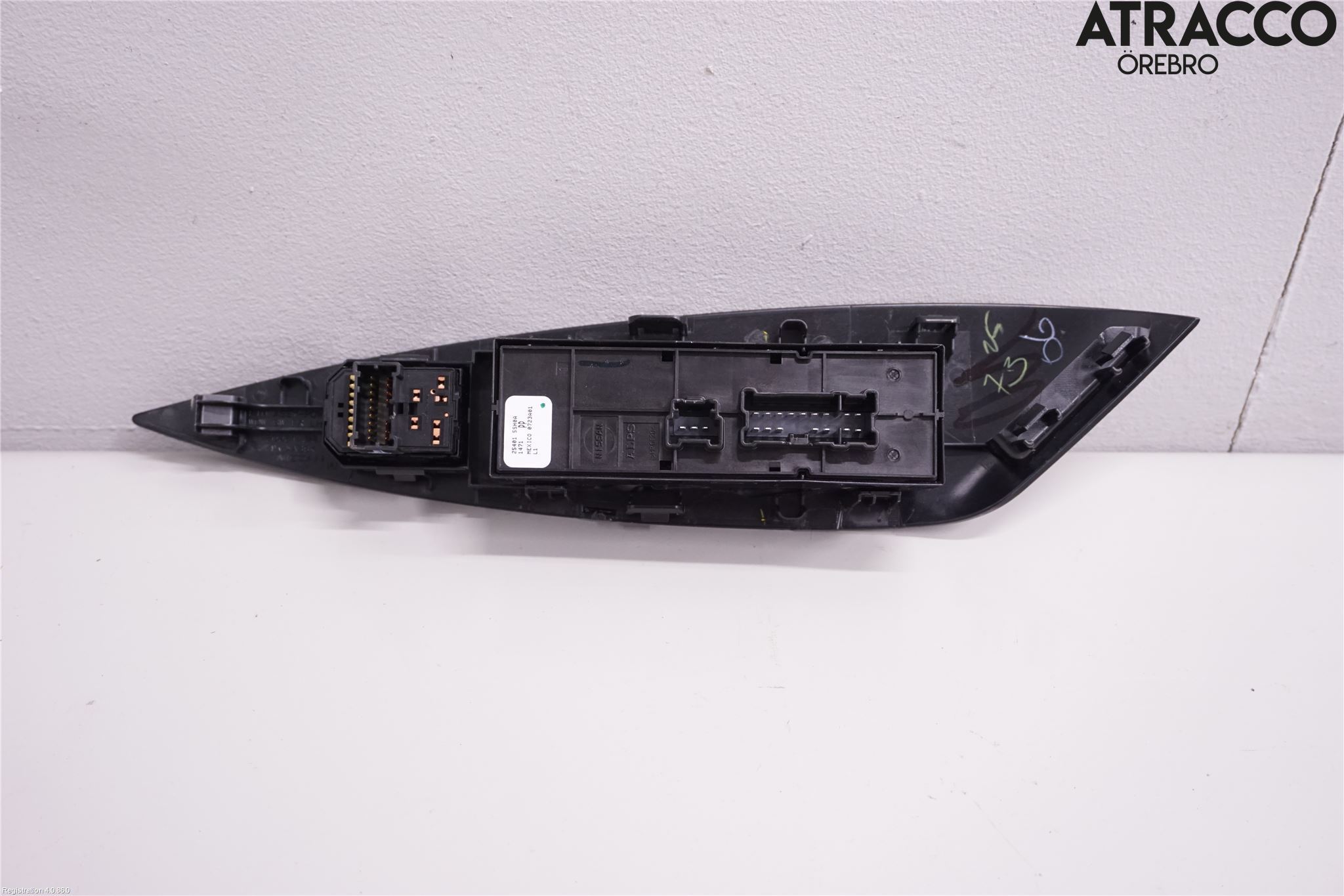 Nissan LEAF 18- Strömställare Elhiss