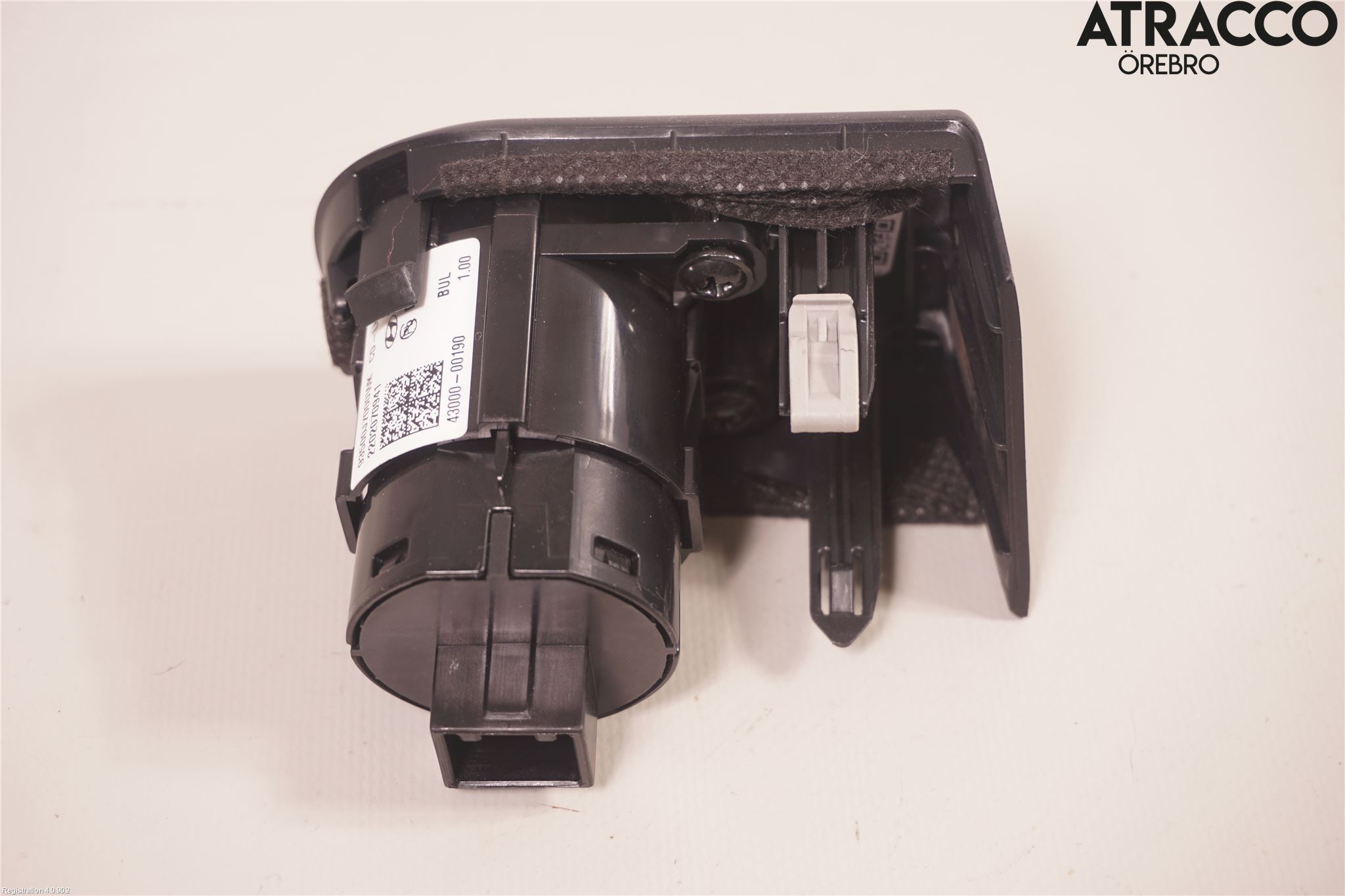 Kia CEED/CEED SW 19- Startknapp Personbil