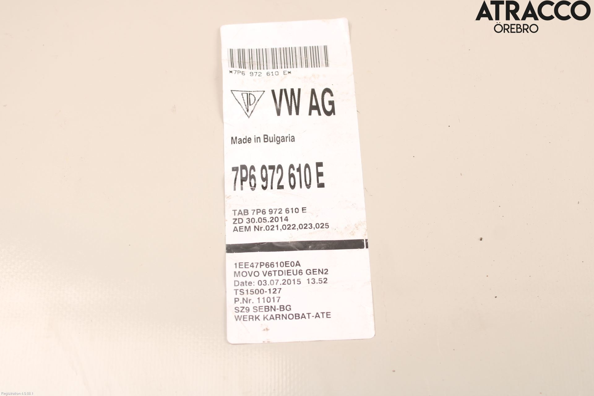 Volkswagen VW TOUAREG 7P 11-18 Kabelhärva