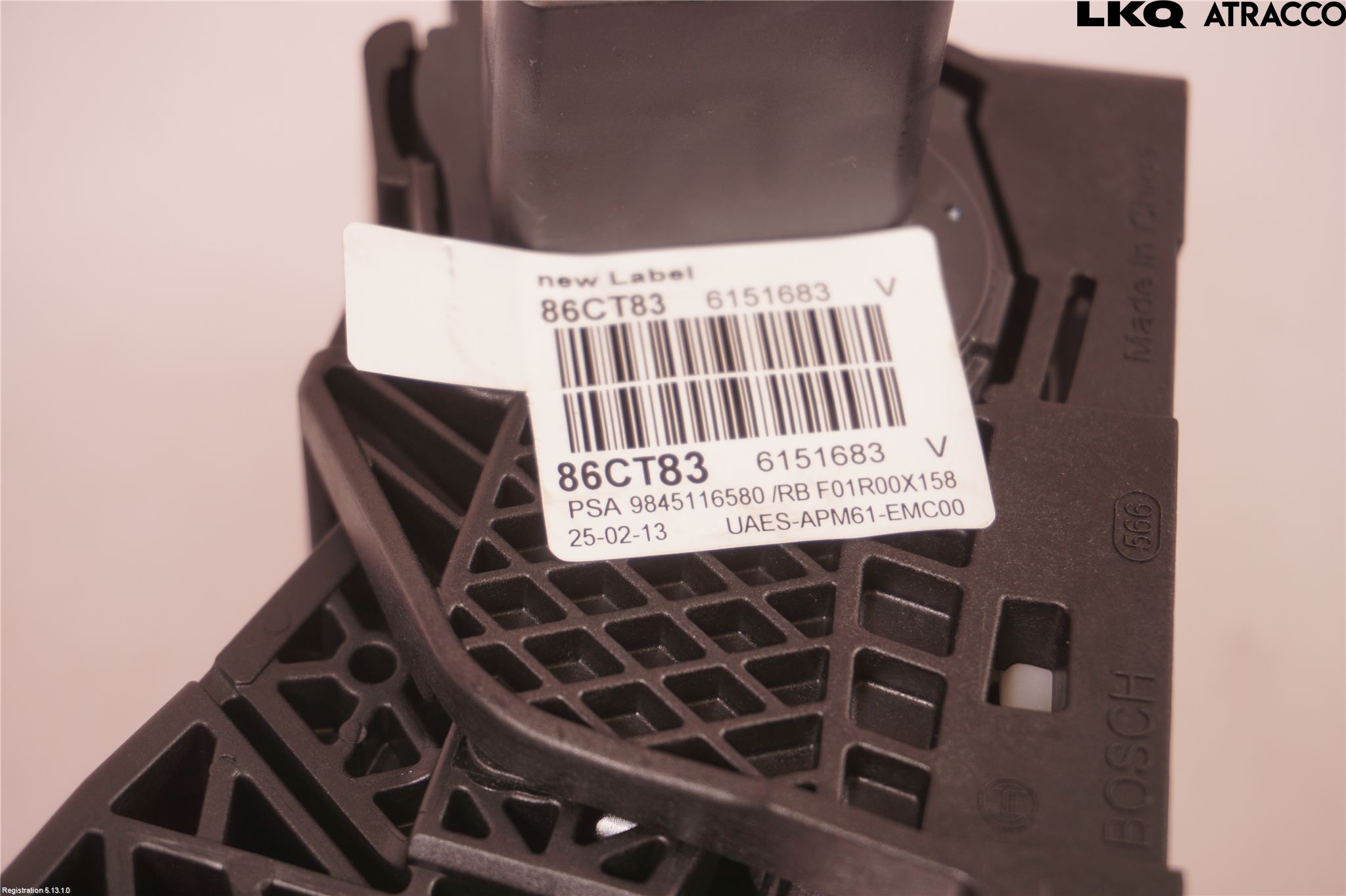 Peugeot 308/E-308 21- Gaspedal