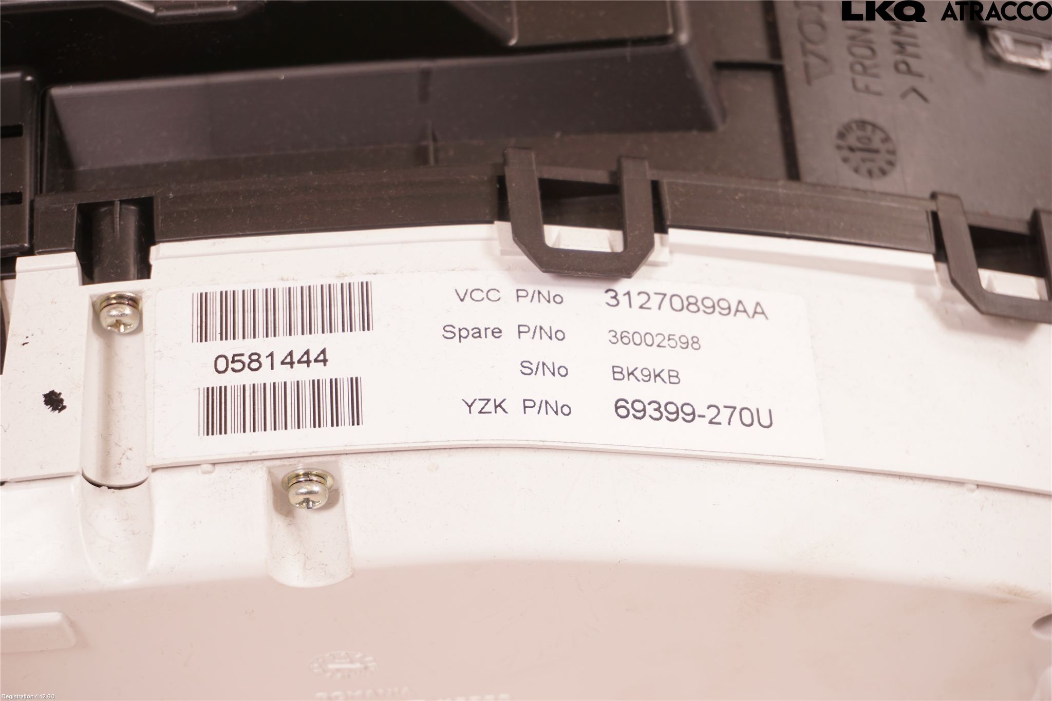 Volvo V60 11-13 Instrument Komb