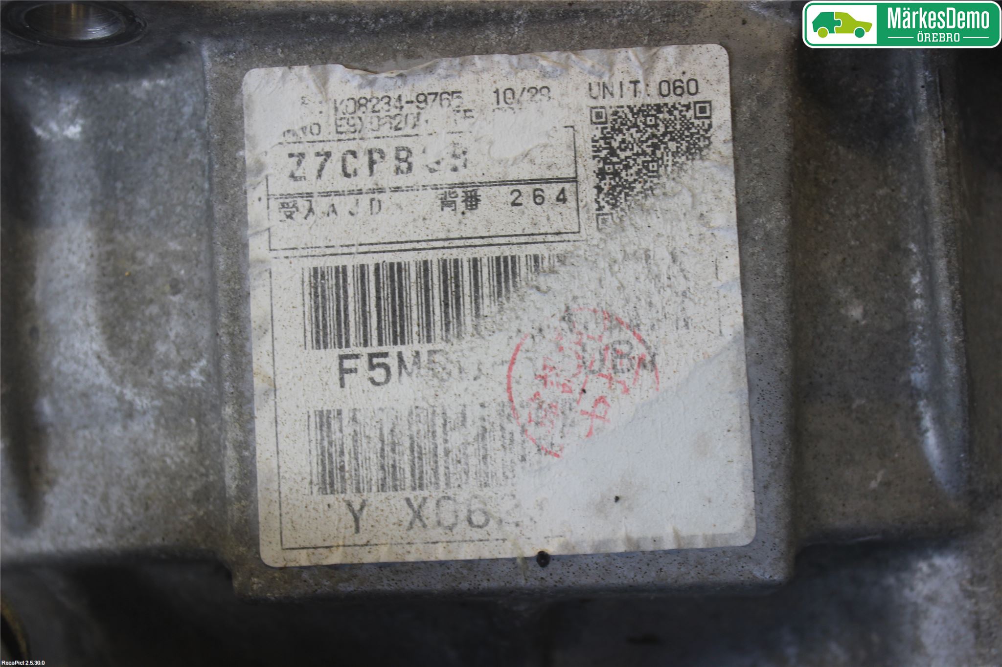 Mitsubishi LANCER 07-14 Växellåda Man 5 Vxl