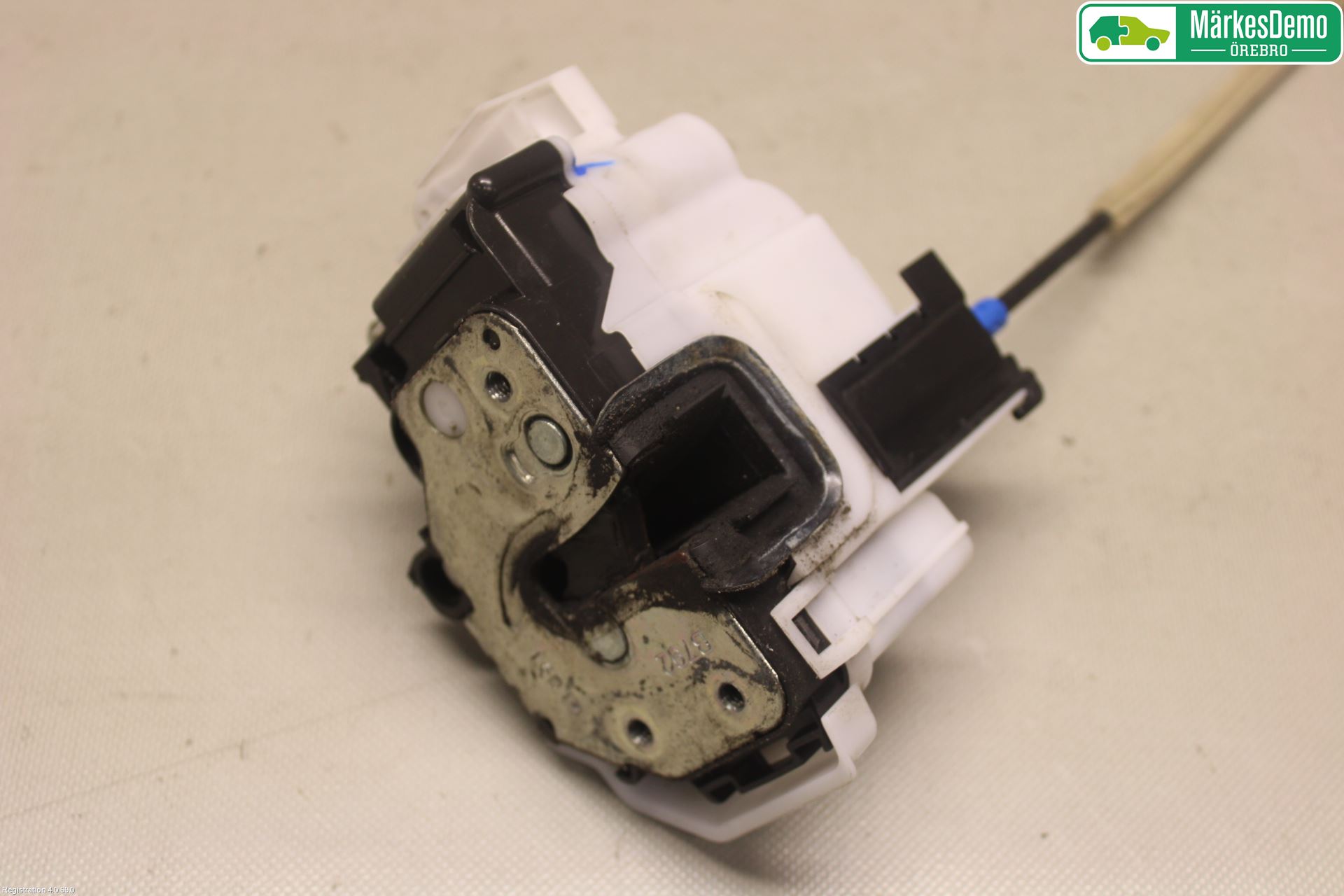 Peugeot BIPPER Låskista-Dörrlås