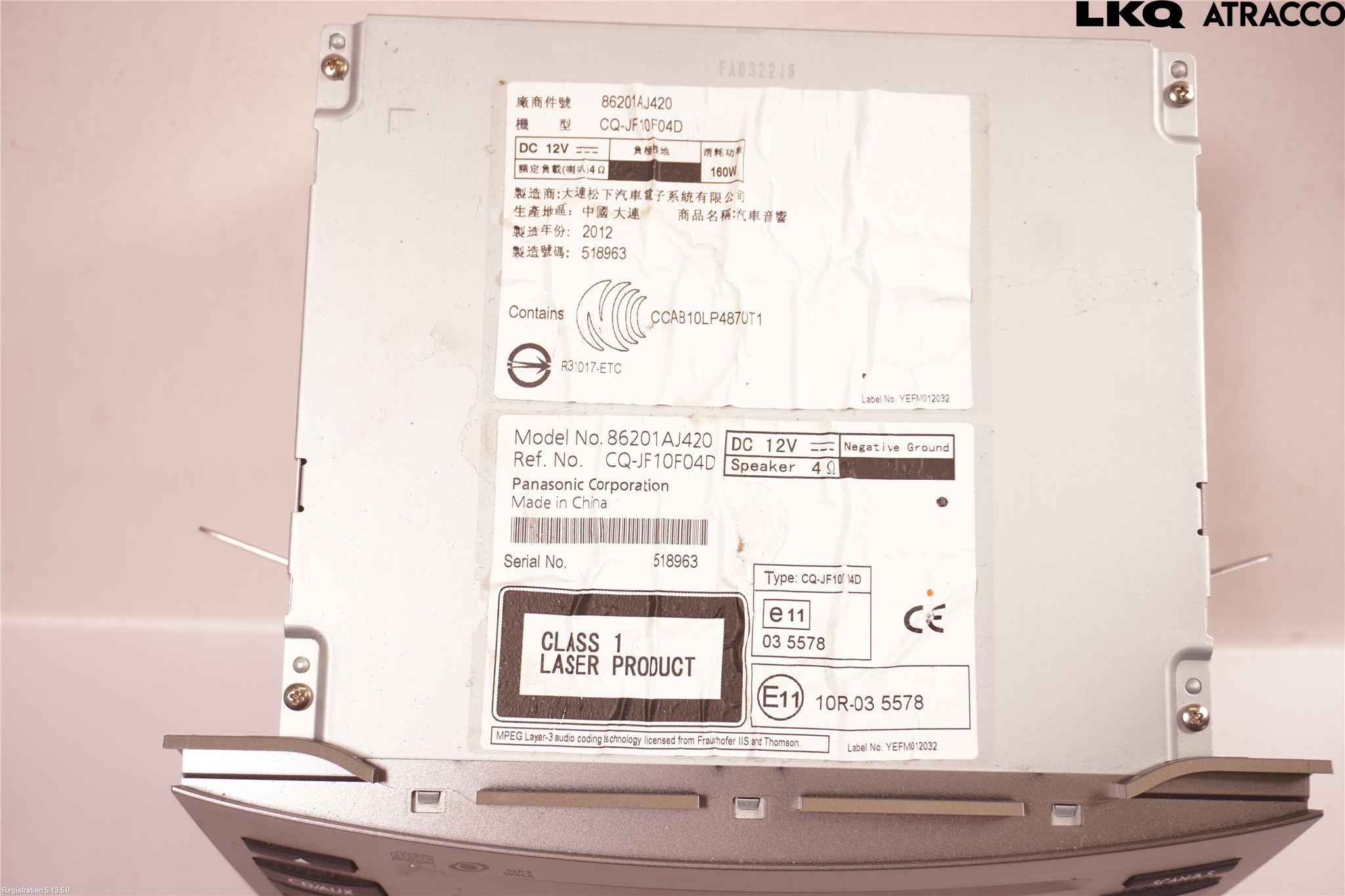 Subaru OUTBACK 10-15 Cd Radio - Multimediapanel