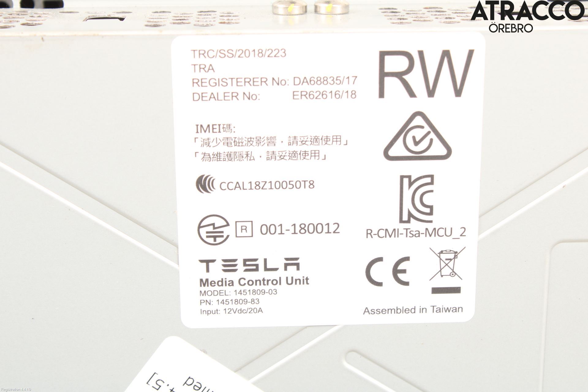 Tesla MODEL X 16- Bildskärm