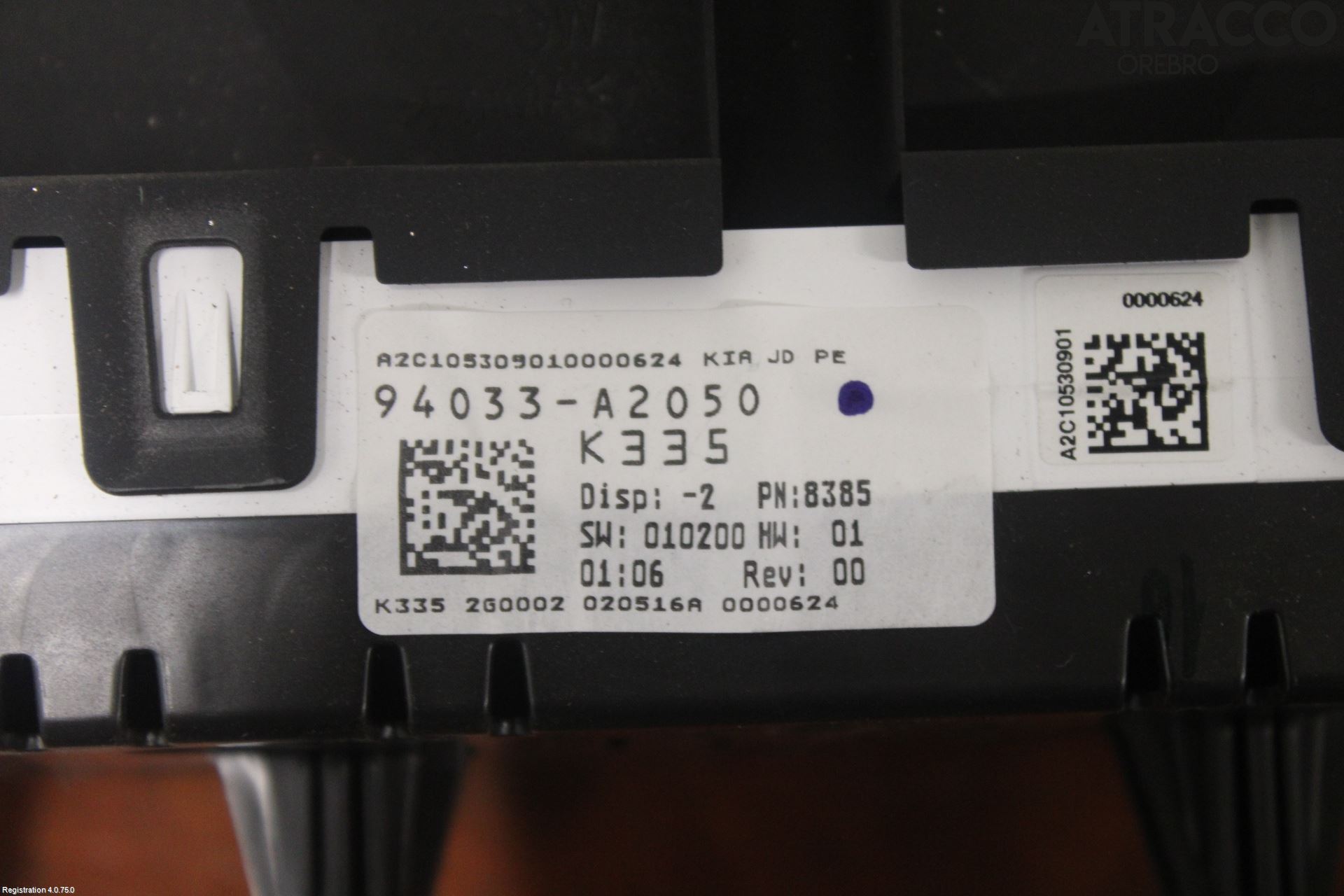 Kia CEED 12-18 Instrument Komb