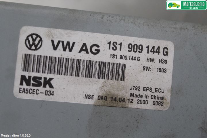 Skoda CITIGO / CITIGO E IV Rattaxelagg Med Inb Servo