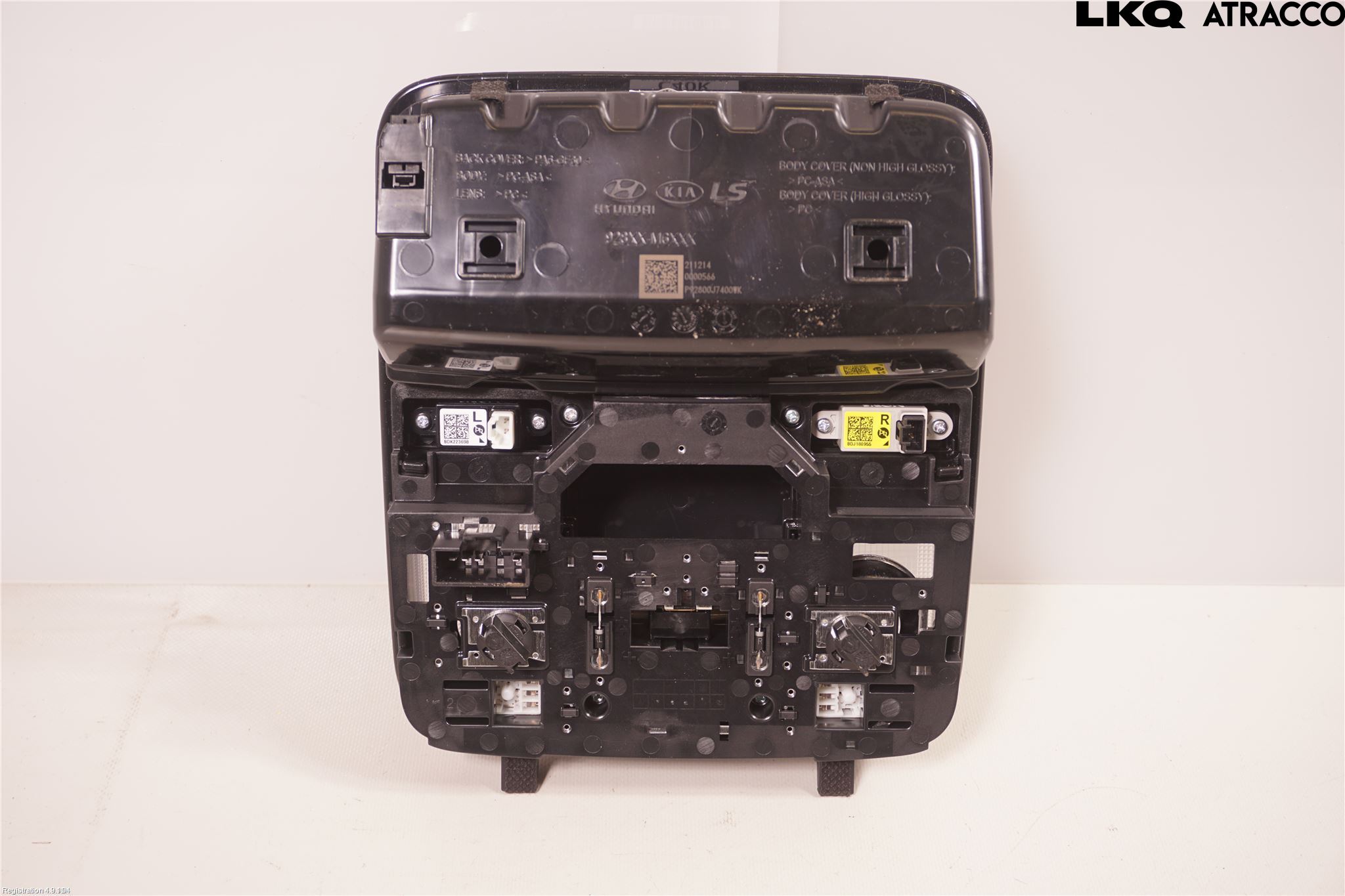 Kia CEED/CEED SW 19- Innerbelysning