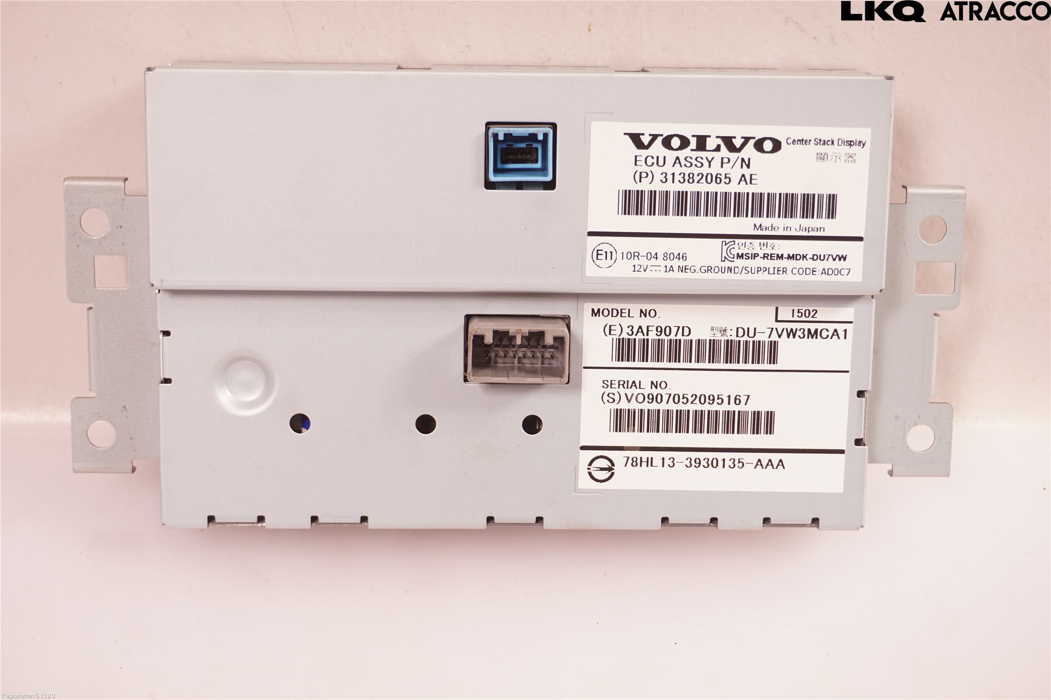 Volvo XC60 14-17 Bildskärm