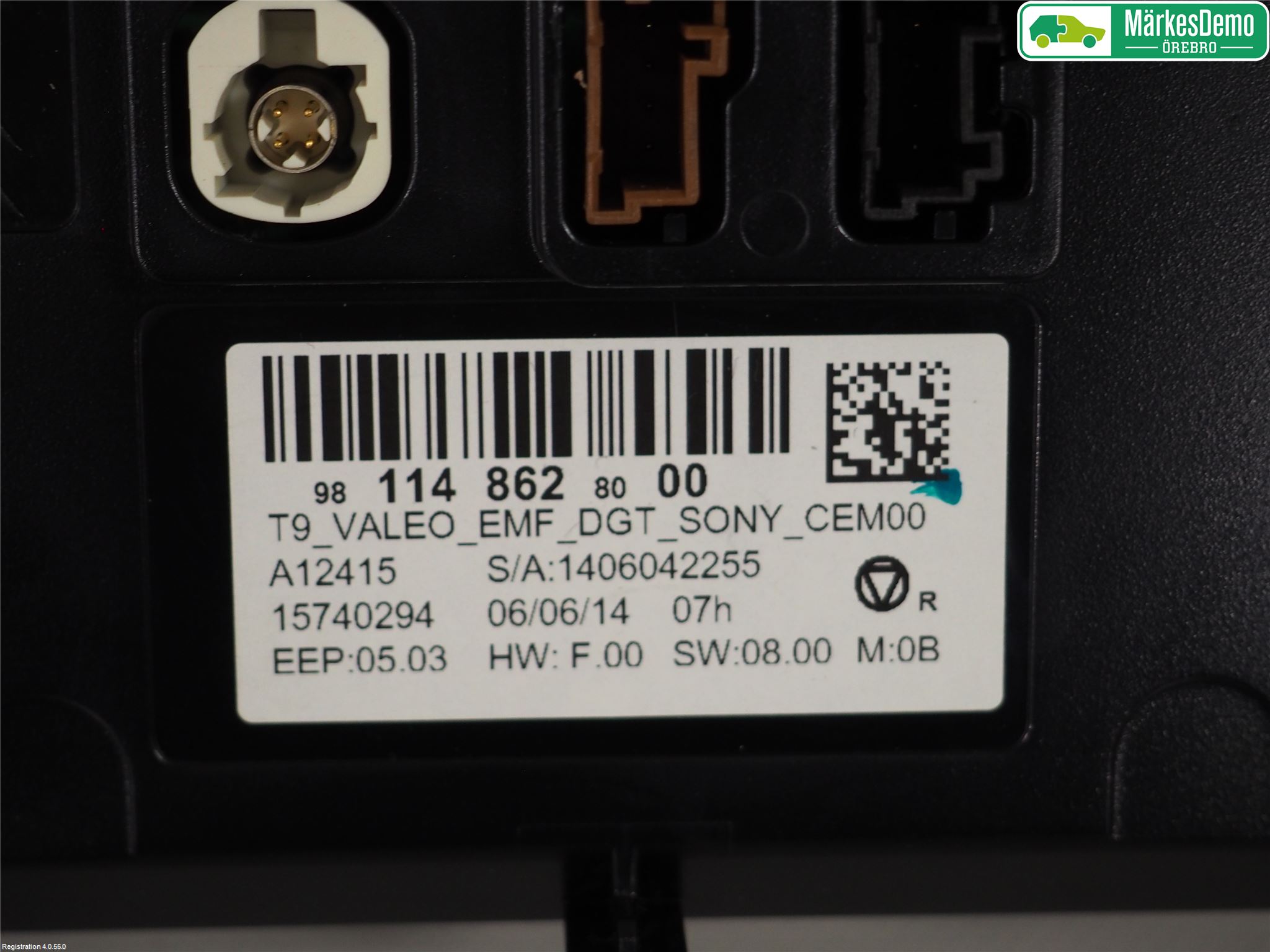 Peugeot 308 14-21 Bildskärm